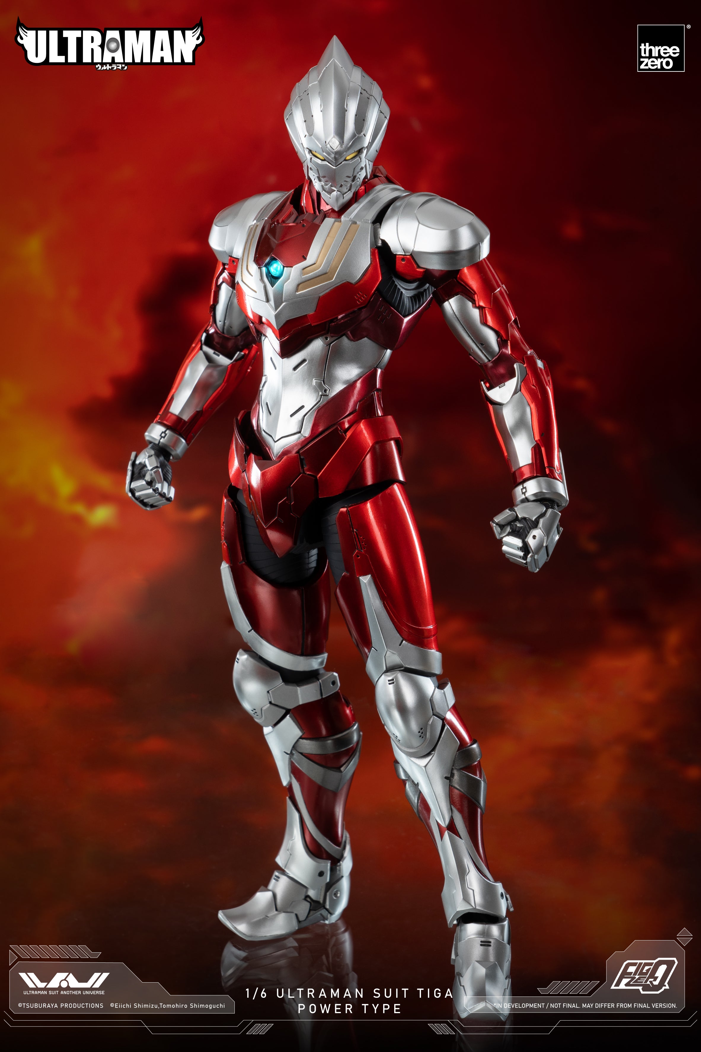 FigZero 1/6 ULTRAMAN SUIT TIGA POWER TYPE