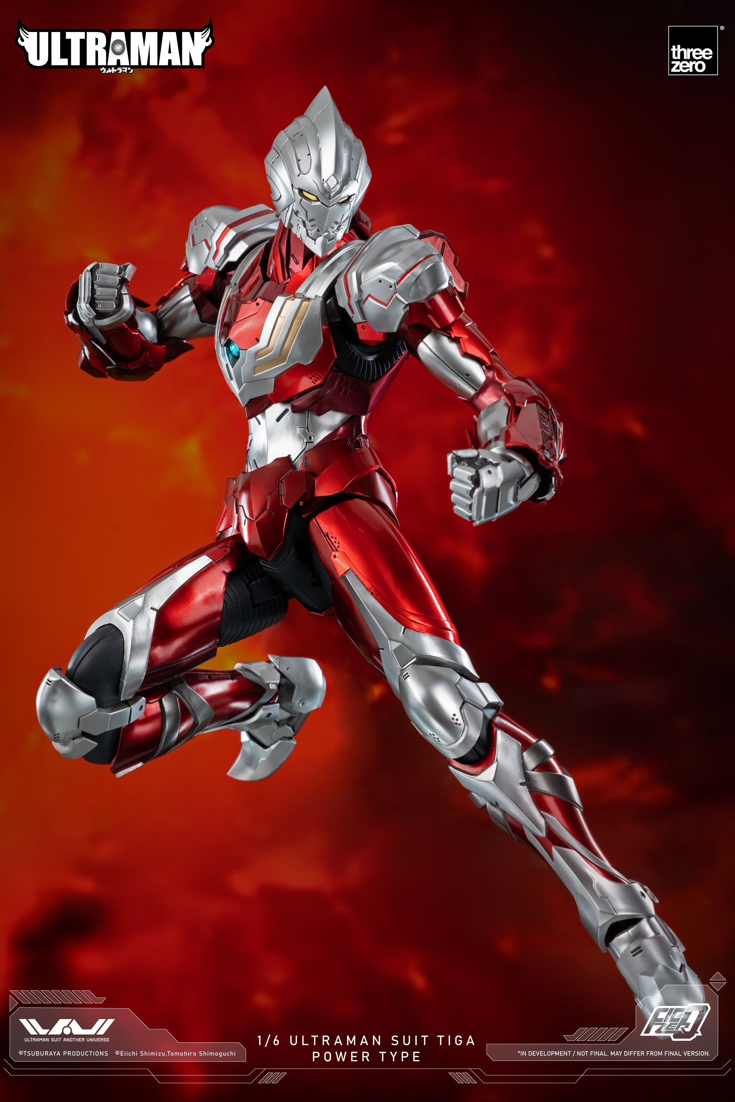 FigZero 1/6 ULTRAMAN SUIT TIGA POWER TYPE