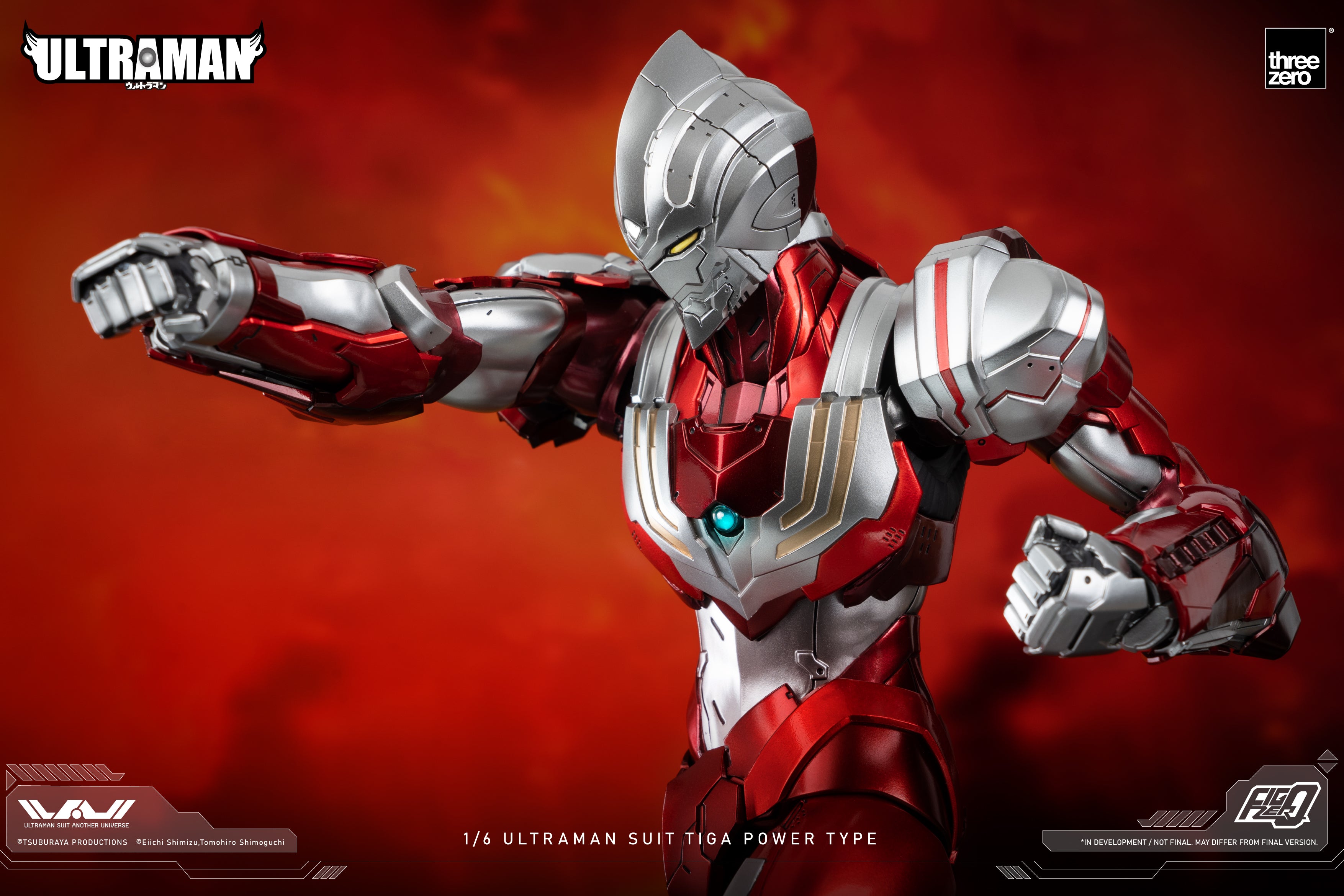 FigZero 1/6 ULTRAMAN SUIT TIGA POWER TYPE