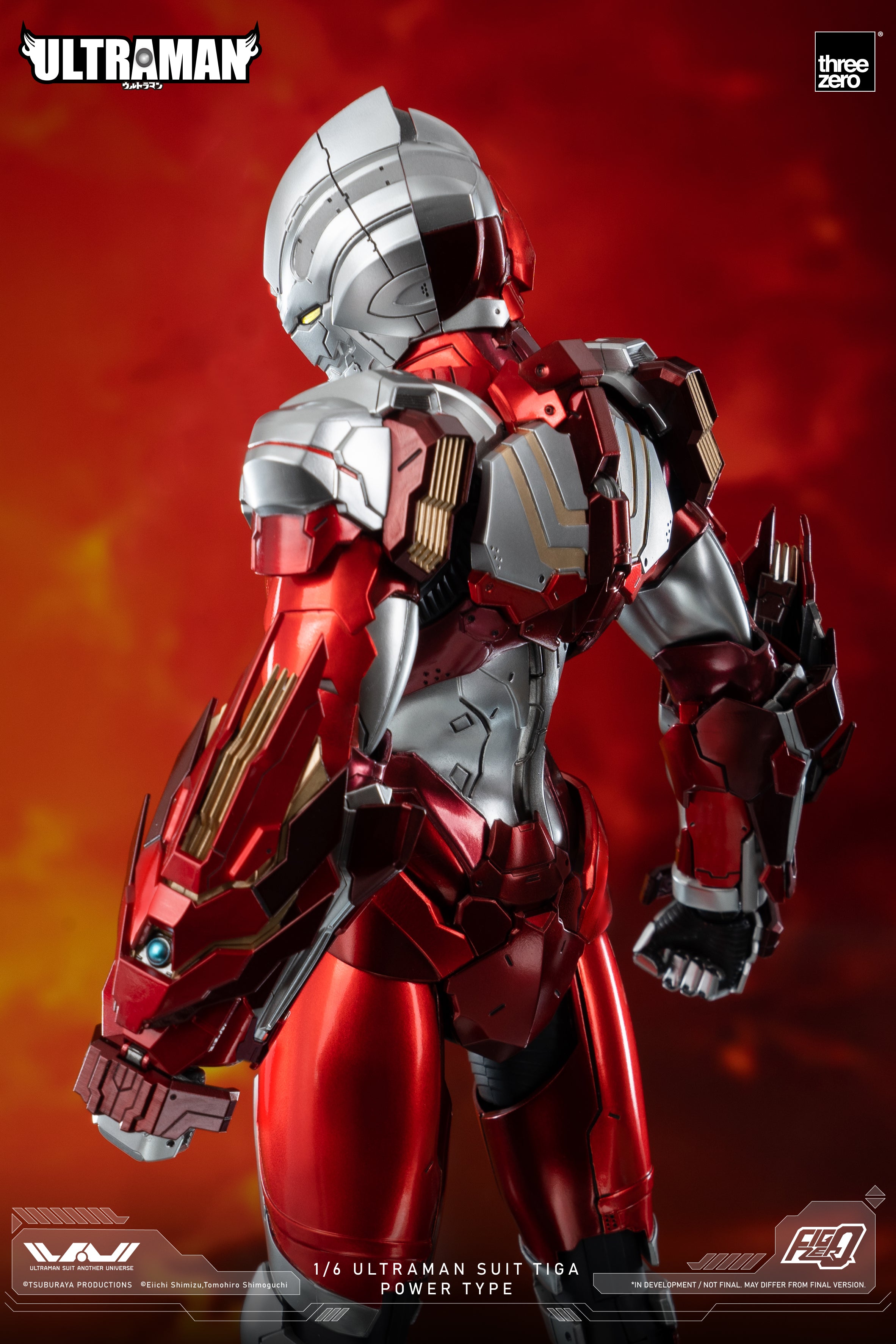 FigZero 1/6 ULTRAMAN SUIT TIGA POWER TYPE