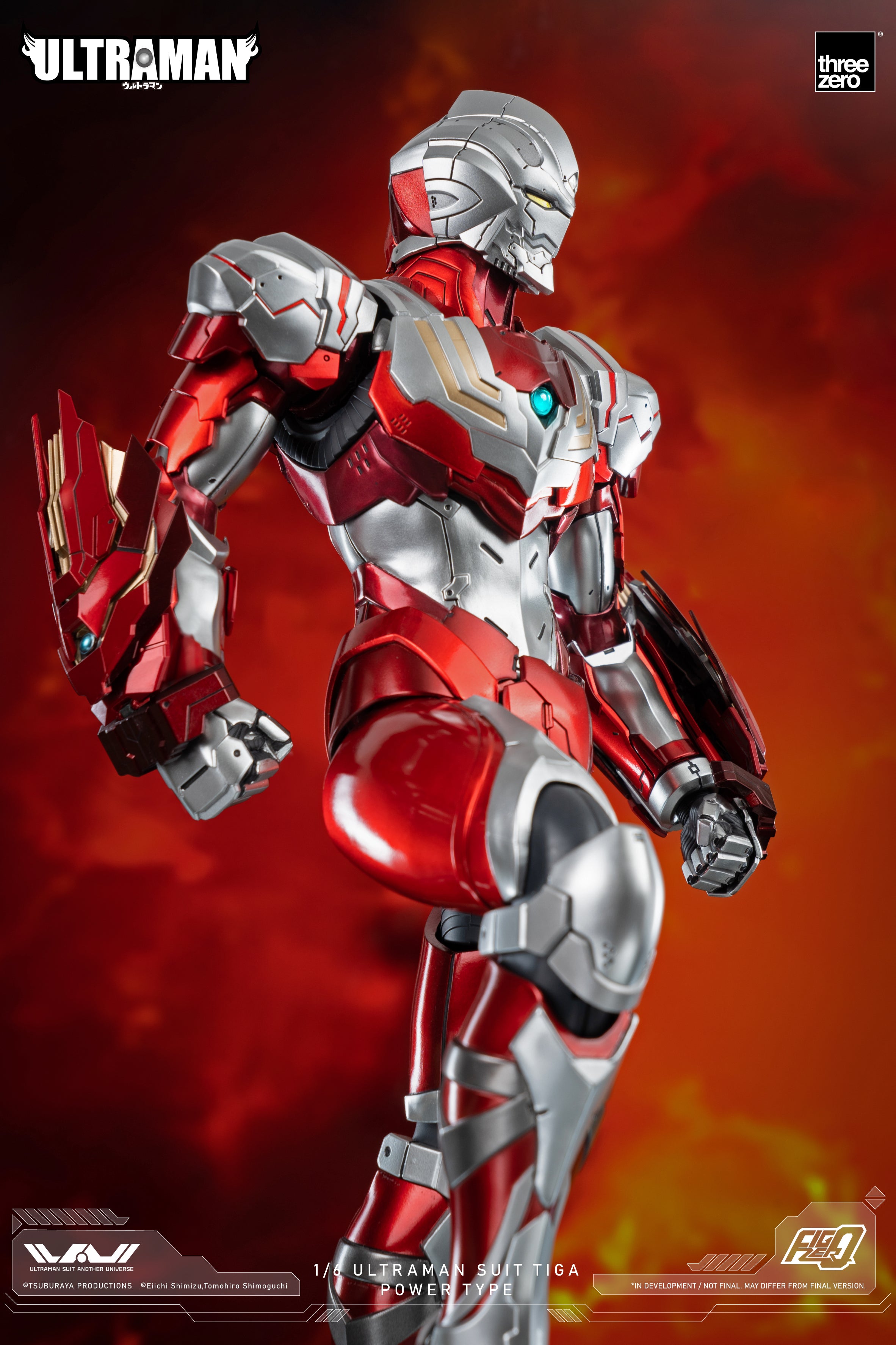 FigZero 1/6 ULTRAMAN SUIT TIGA POWER TYPE