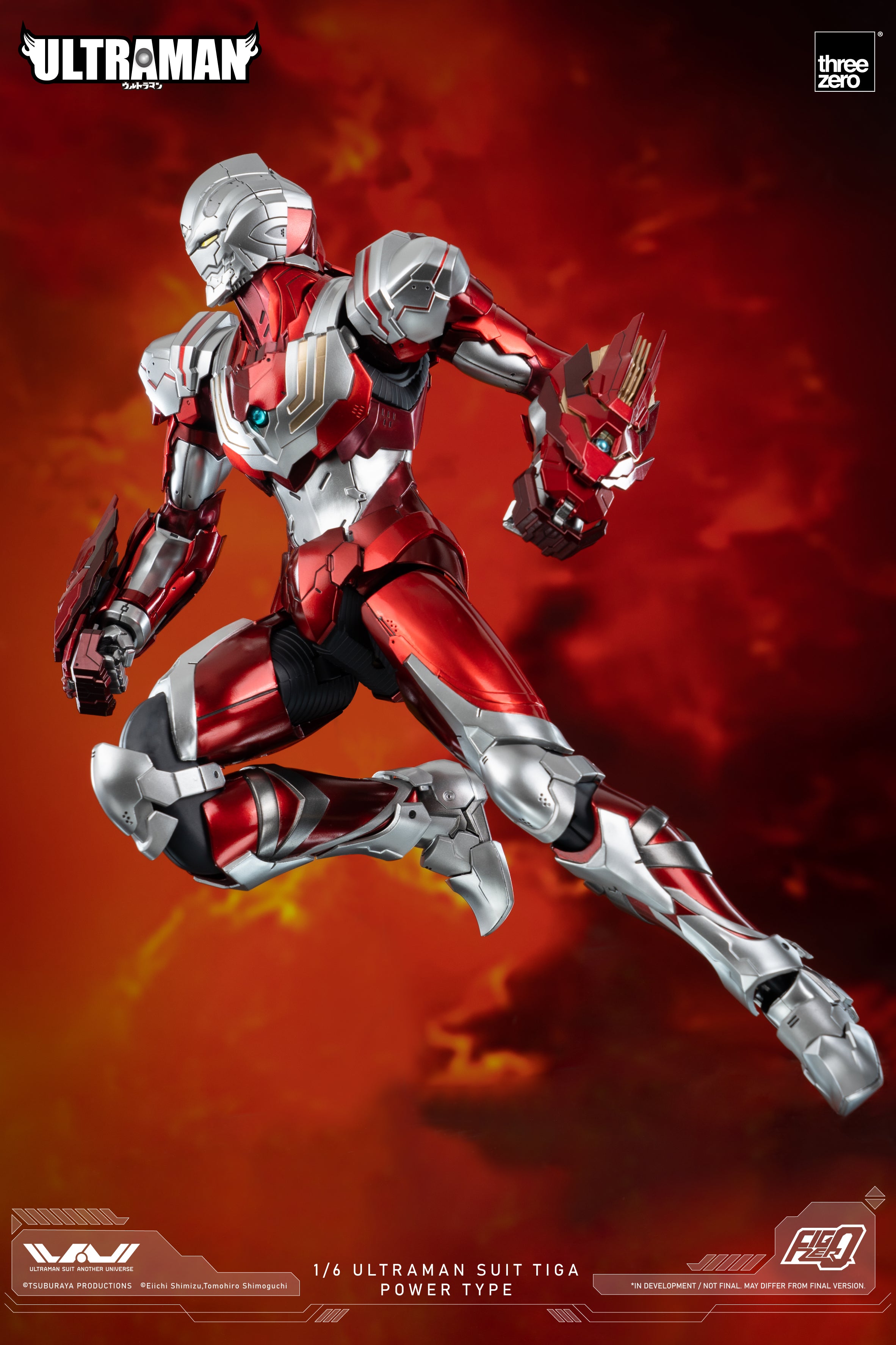 FigZero 1/6 ULTRAMAN SUIT TIGA POWER TYPE