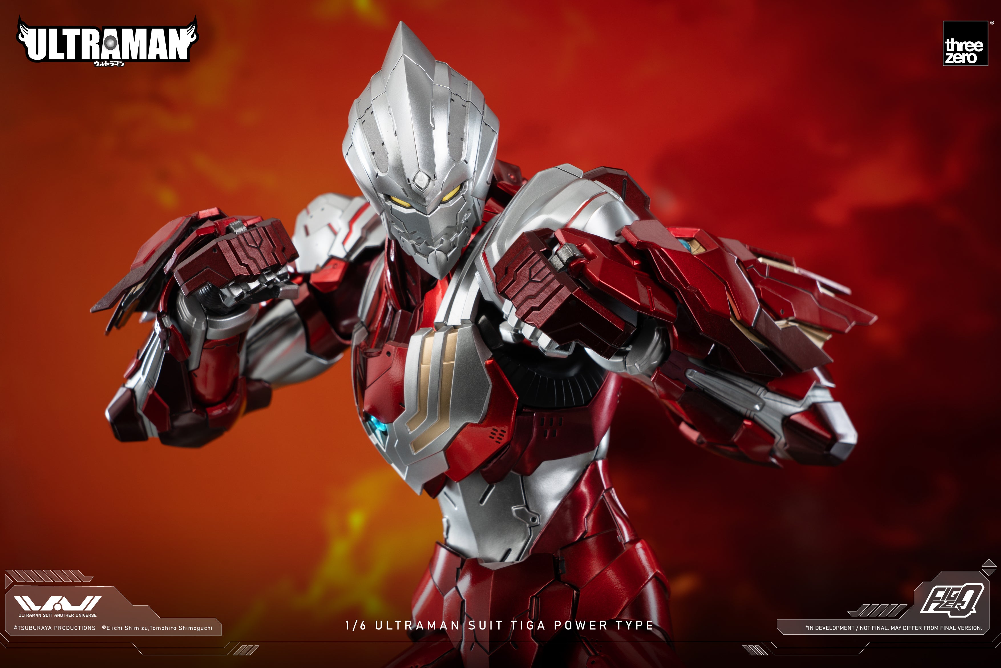 FigZero 1/6 ULTRAMAN SUIT TIGA POWER TYPE