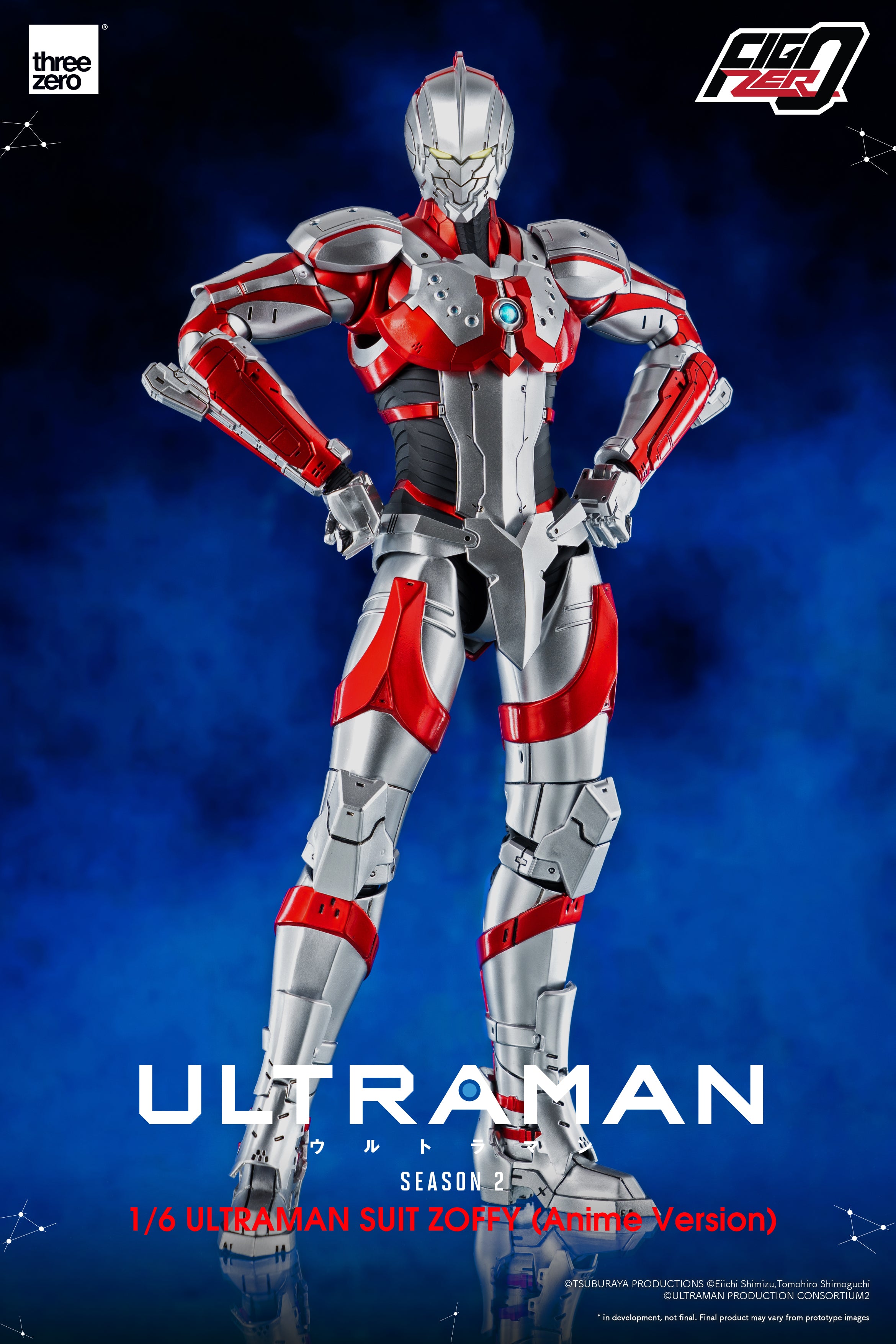 FigZero 1/6 ULTRAMAN SUIT ZOFFY (Anime Version)
