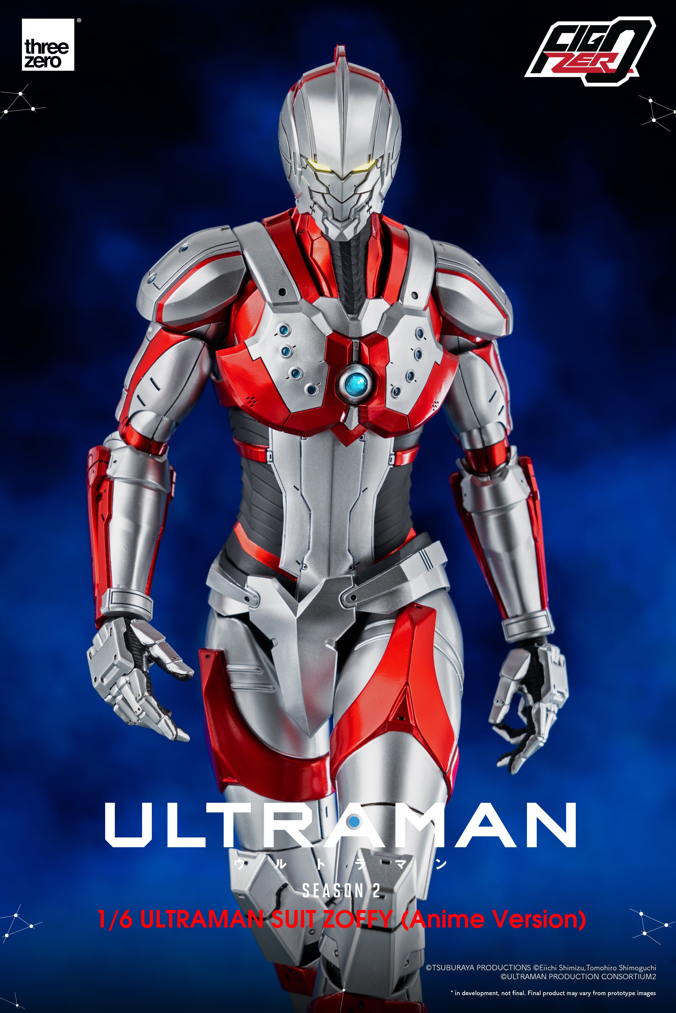 FigZero 1/6 ULTRAMAN SUIT ZOFFY (Anime Version)