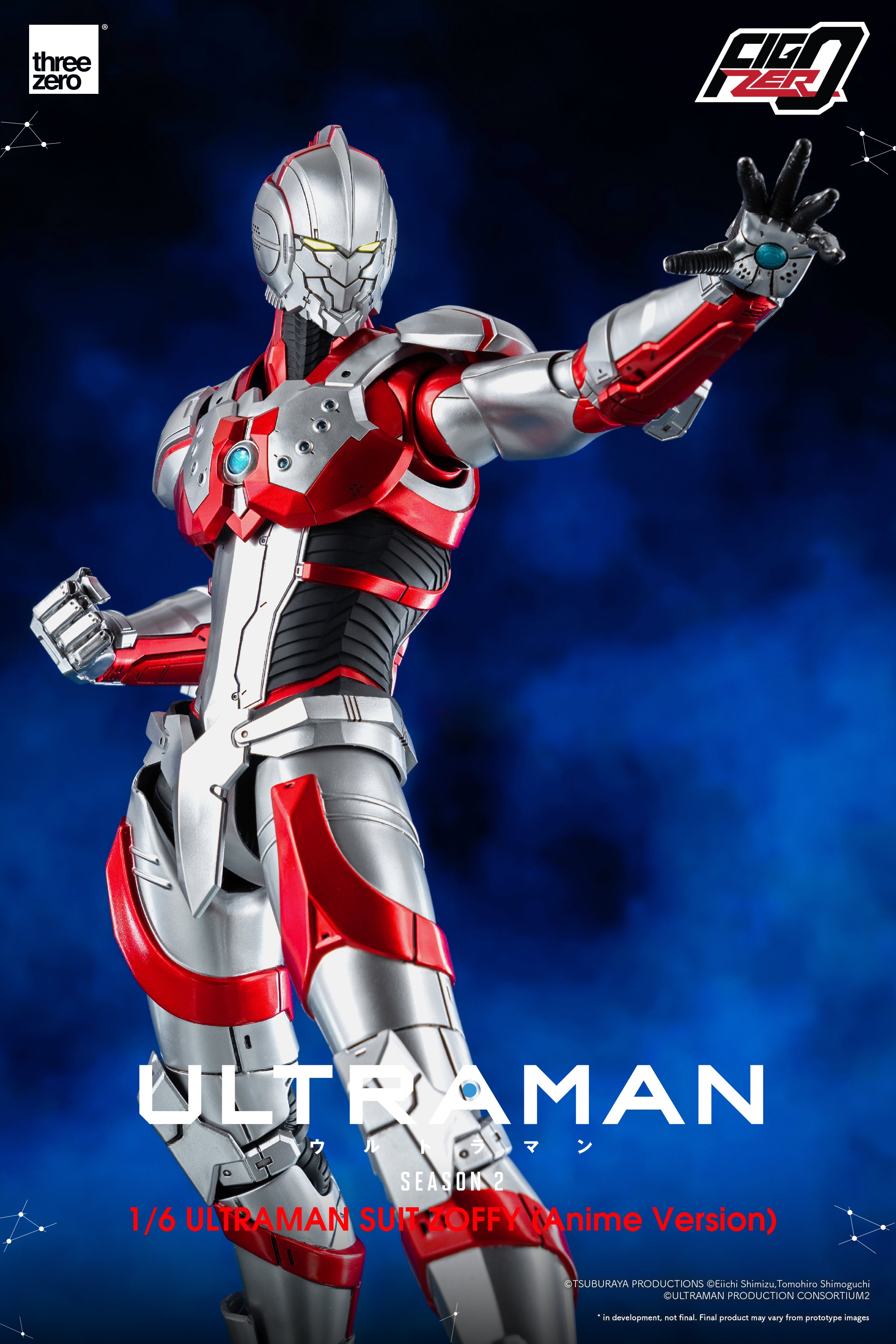 FigZero 1/6 ULTRAMAN SUIT ZOFFY (Anime Version)