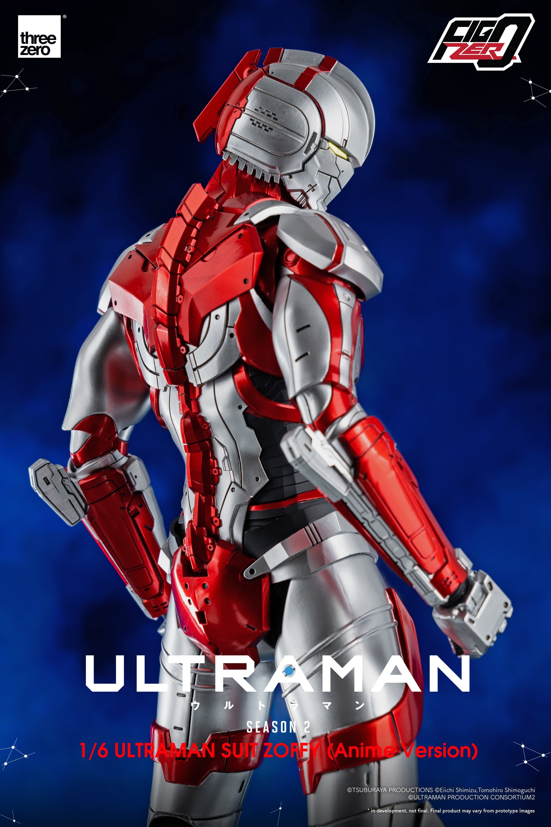 FigZero 1/6 ULTRAMAN SUIT ZOFFY (Anime Version)