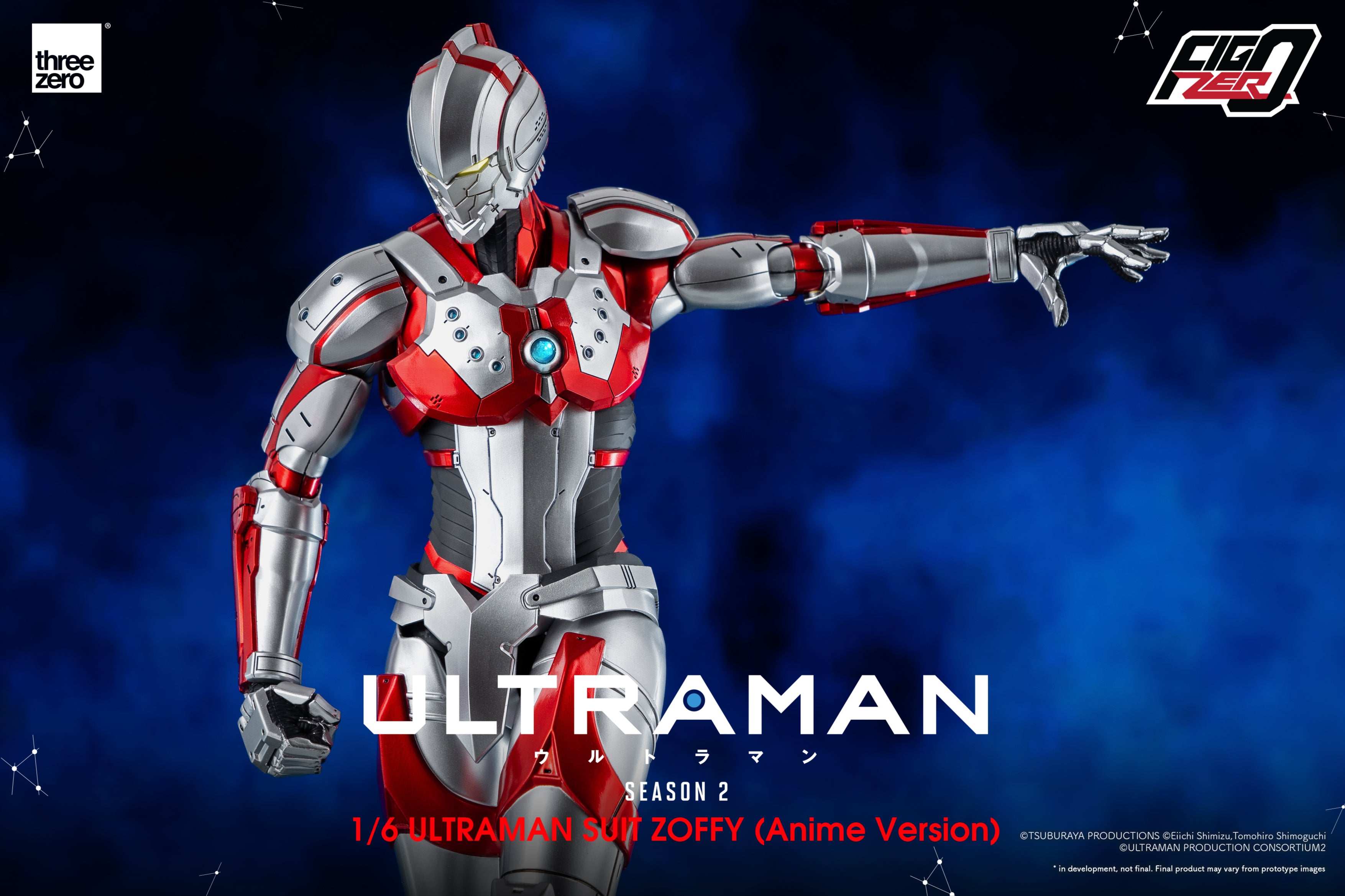 FigZero 1/6 ULTRAMAN SUIT ZOFFY (Anime Version)