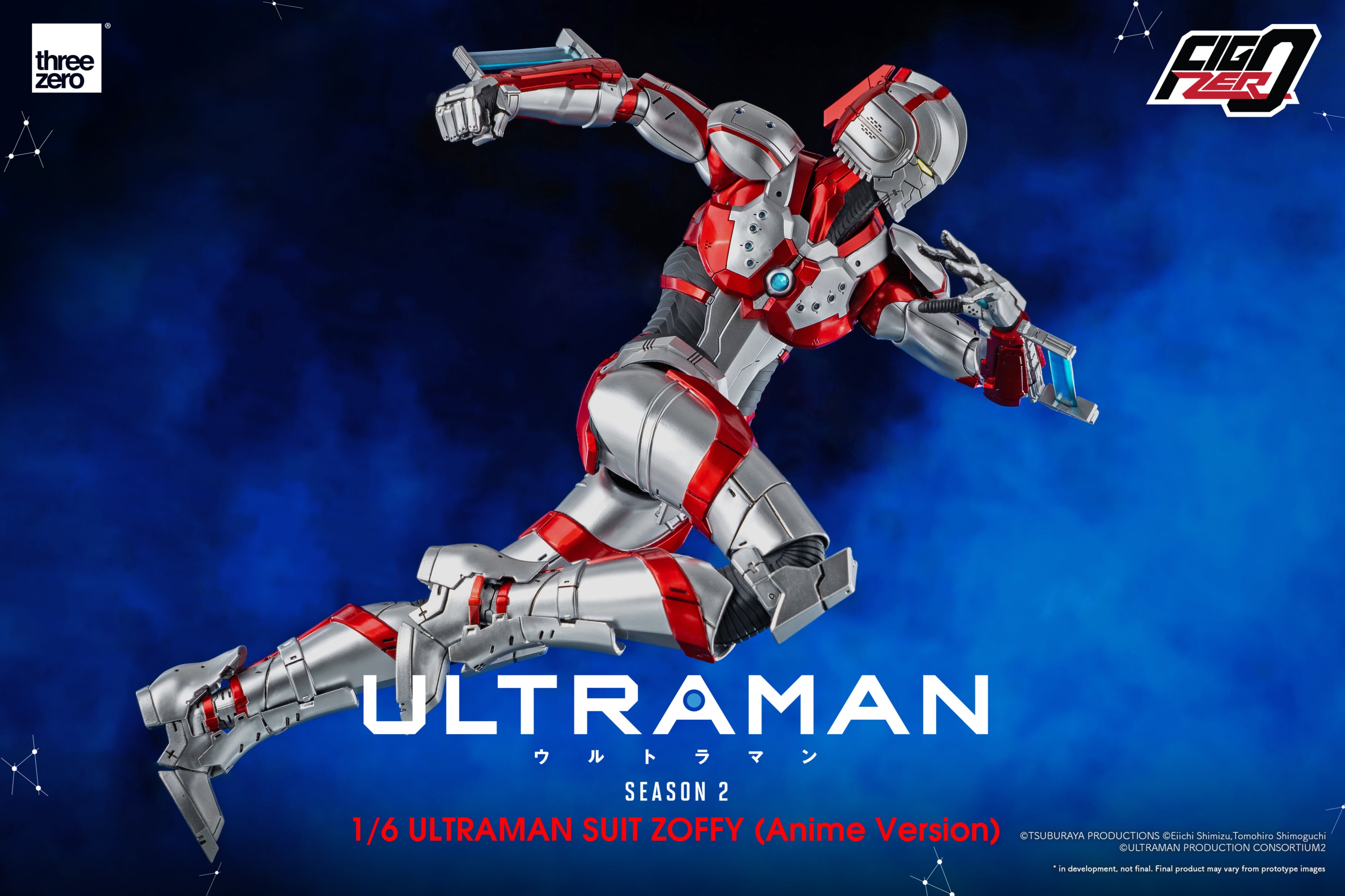 FigZero 1/6 ULTRAMAN SUIT ZOFFY (Anime Version)