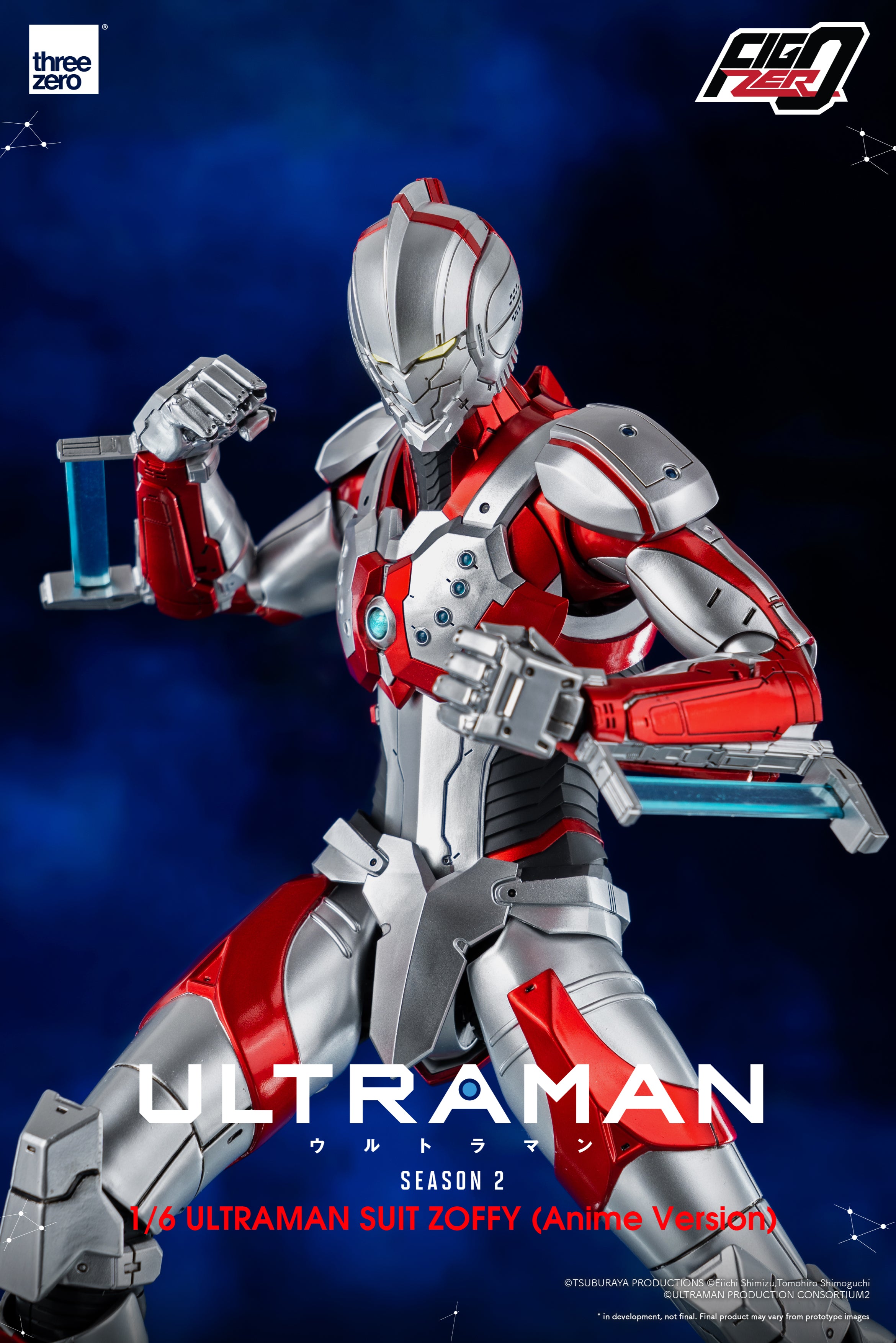 FigZero 1/6 ULTRAMAN SUIT ZOFFY (Anime Version)