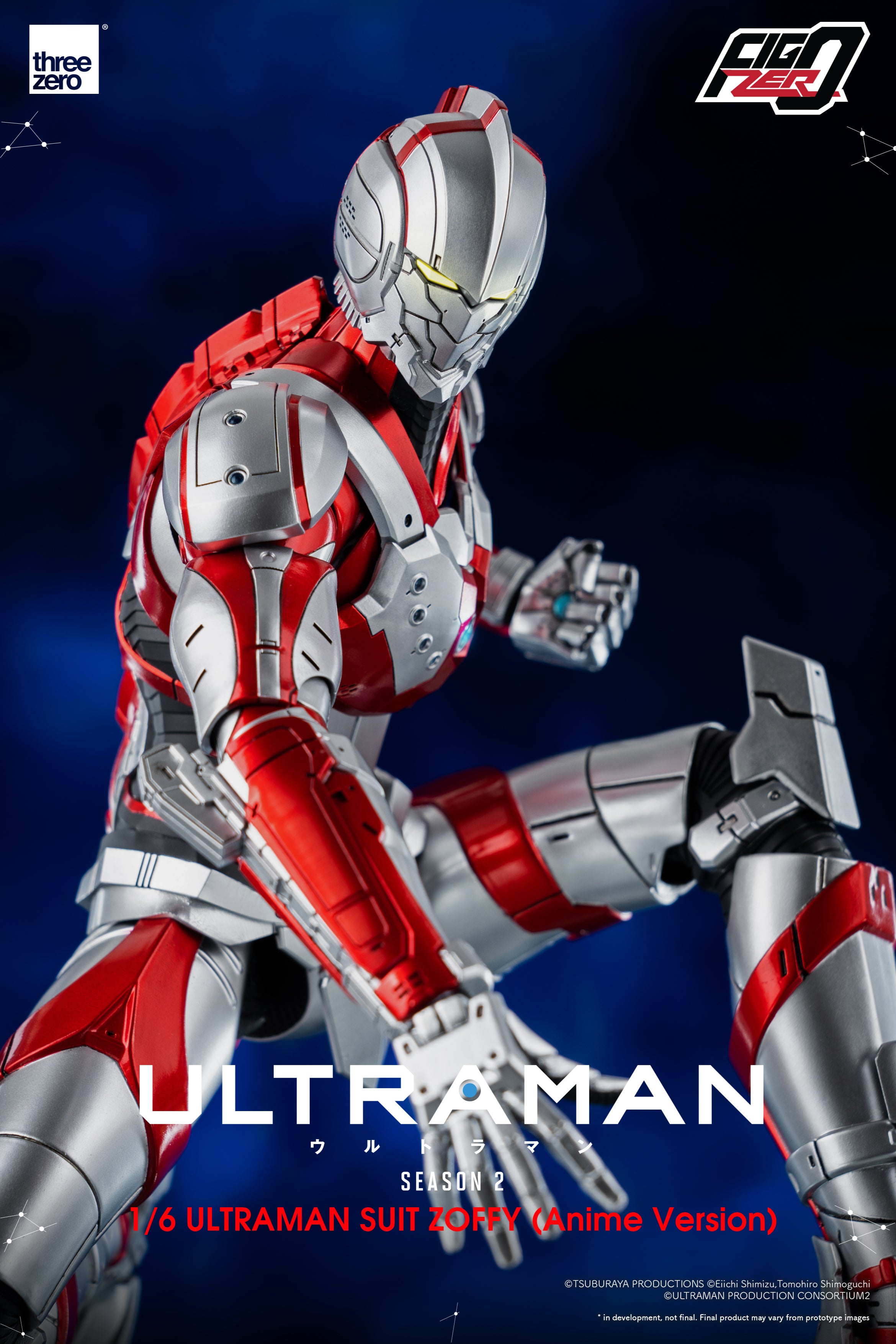 FigZero 1/6 ULTRAMAN SUIT ZOFFY (Anime Version)
