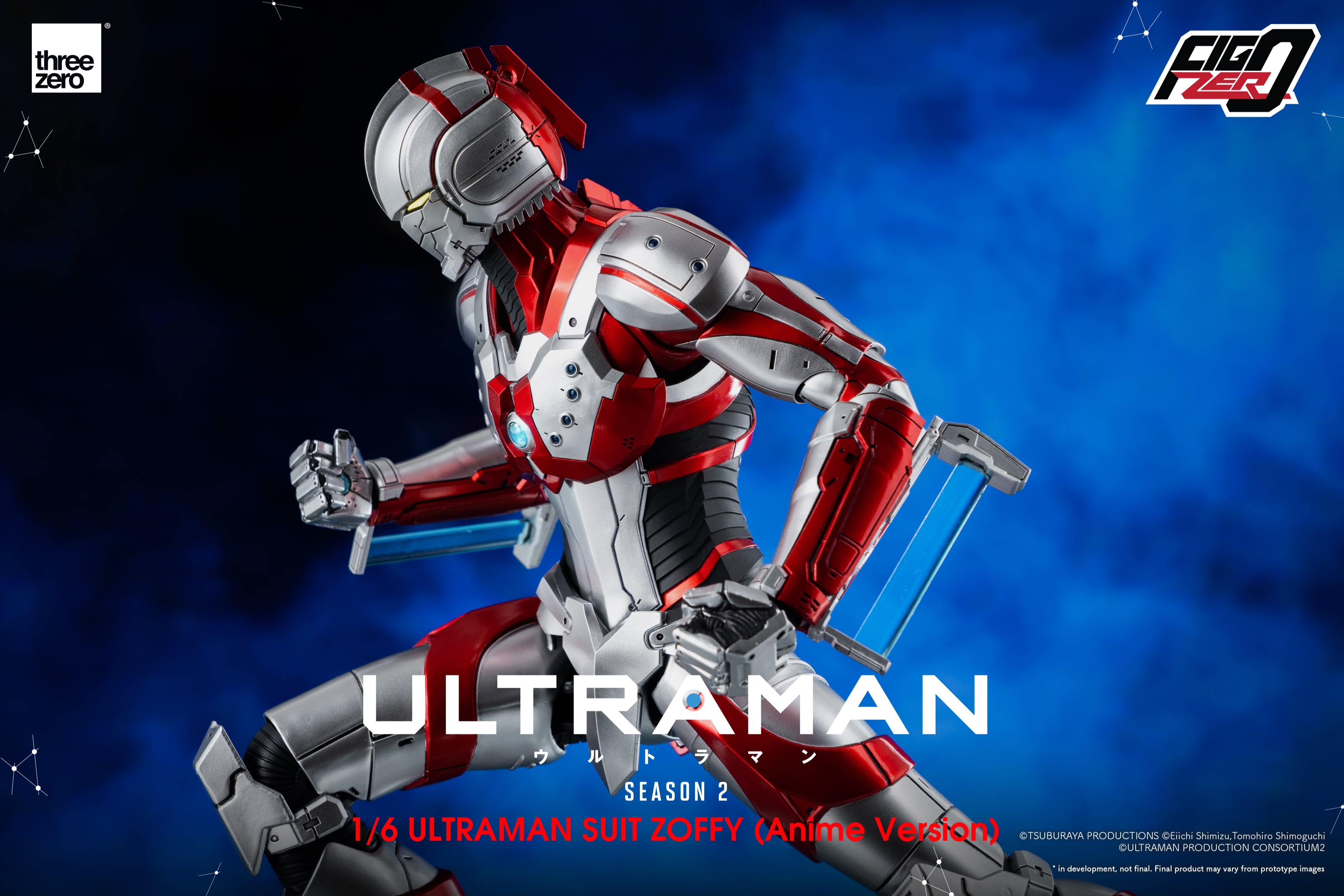 FigZero 1/6 ULTRAMAN SUIT ZOFFY (Anime Version)