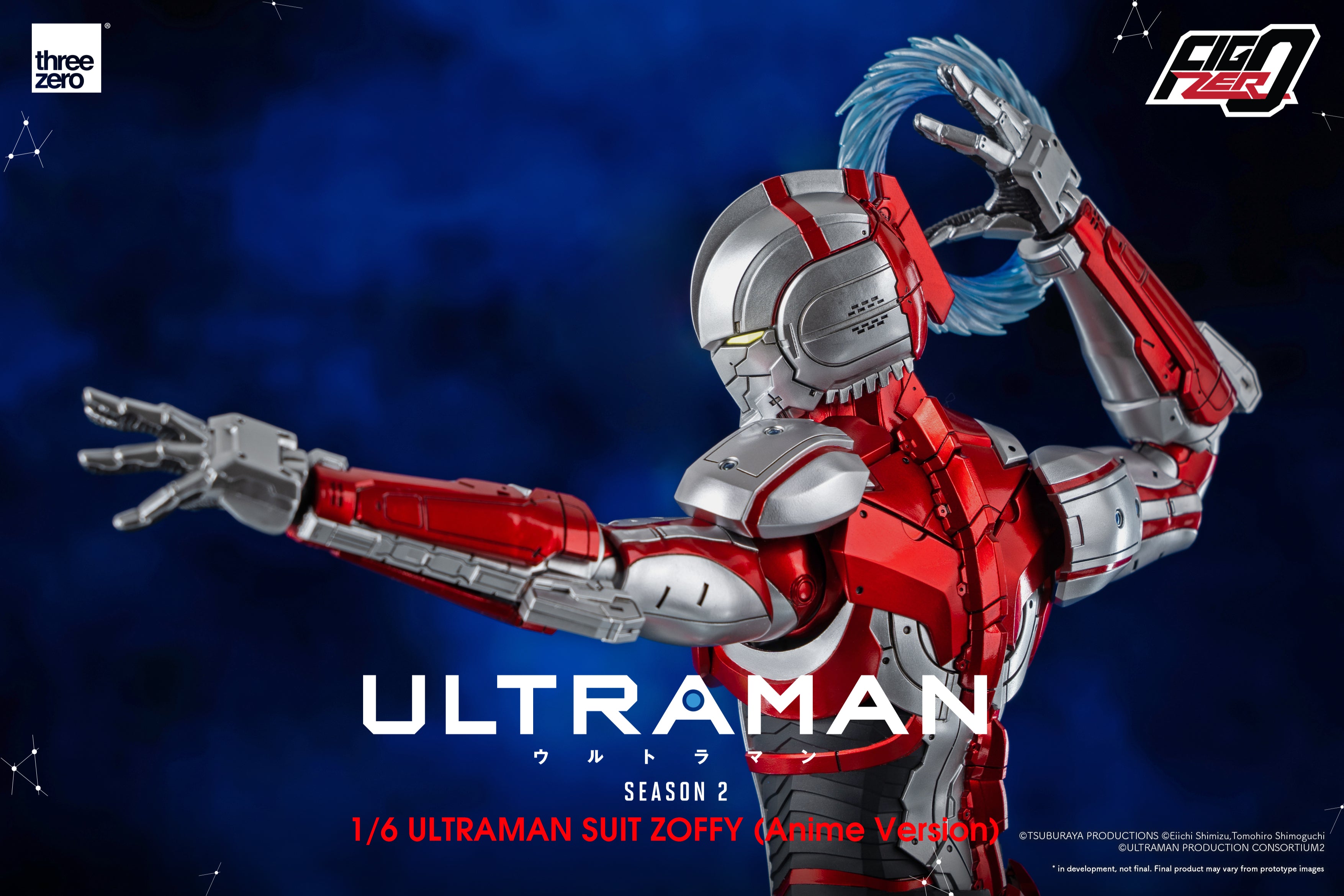 FigZero 1/6 ULTRAMAN SUIT ZOFFY (Anime Version)