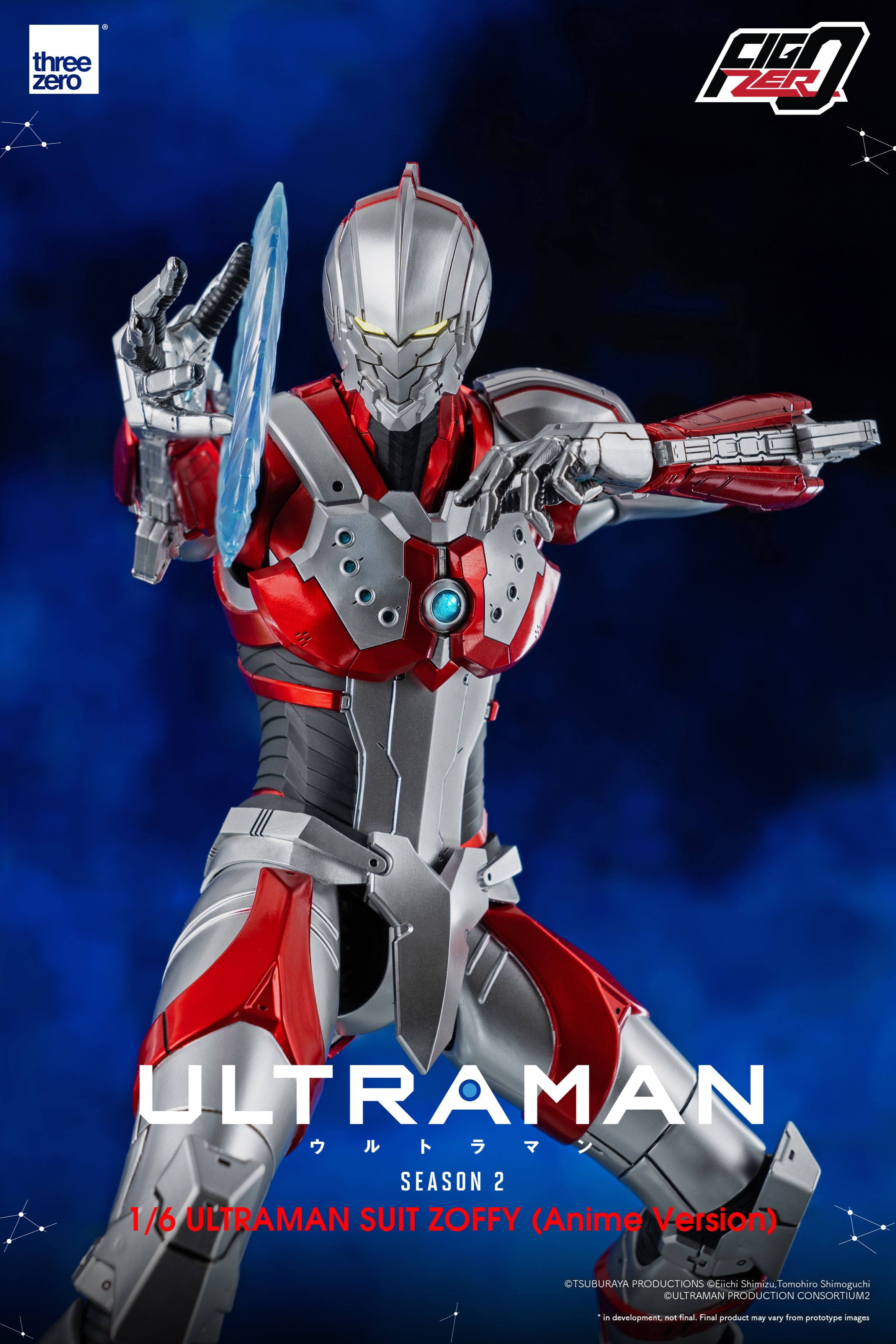 FigZero 1/6 ULTRAMAN SUIT ZOFFY (Anime Version)