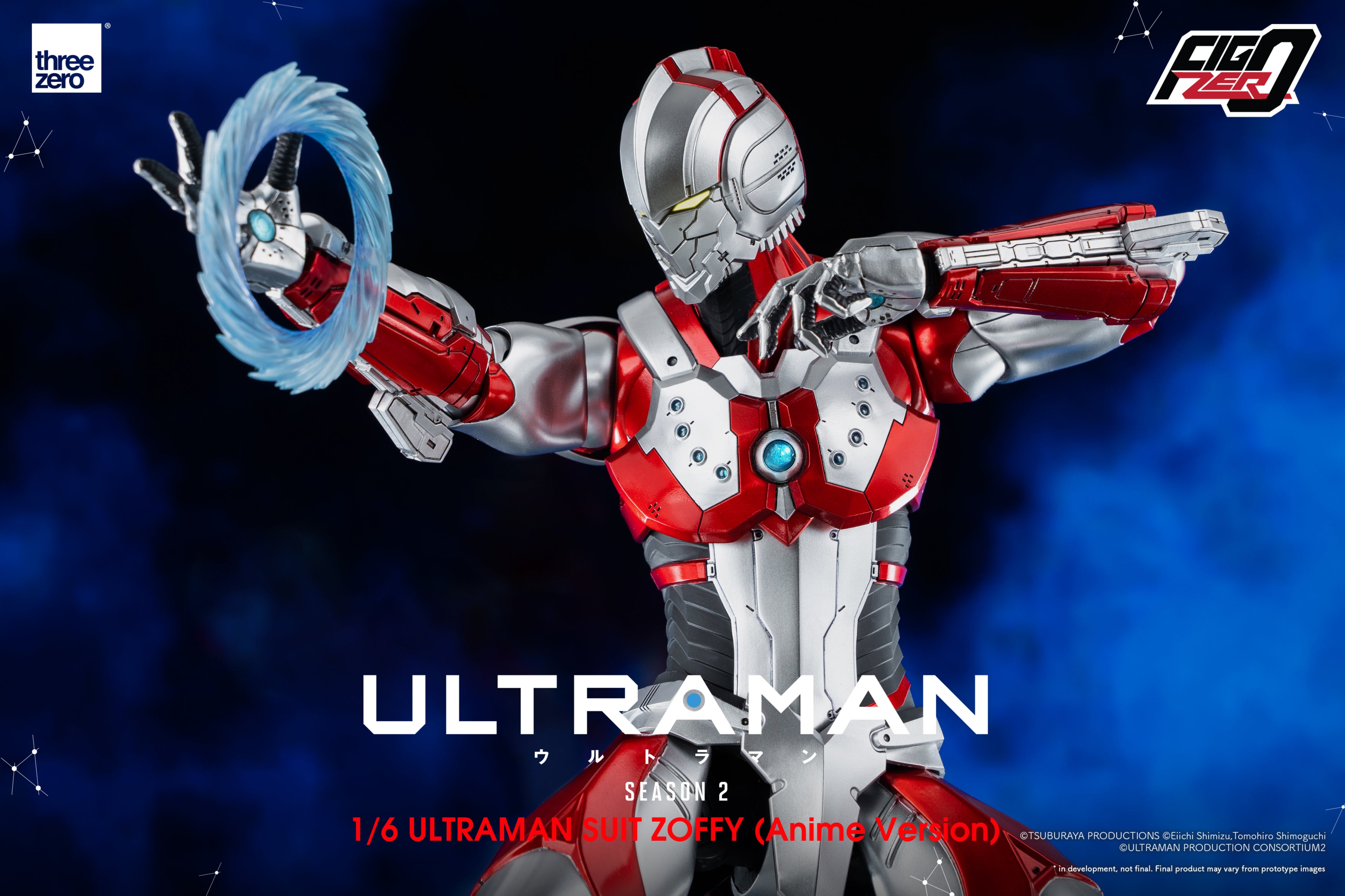 FigZero 1/6 ULTRAMAN SUIT ZOFFY (Anime Version)