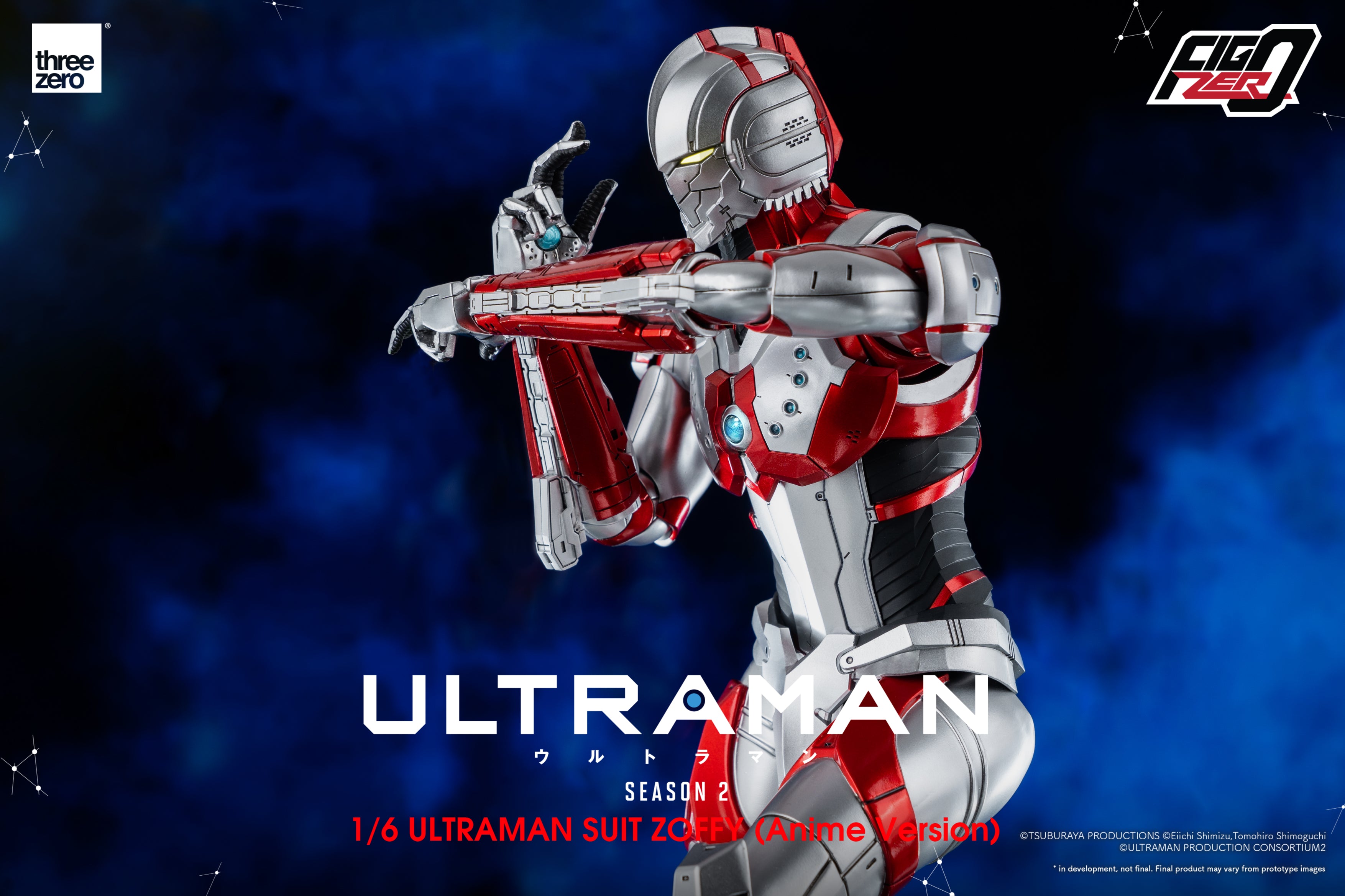 FigZero 1/6 ULTRAMAN SUIT ZOFFY (Anime Version)