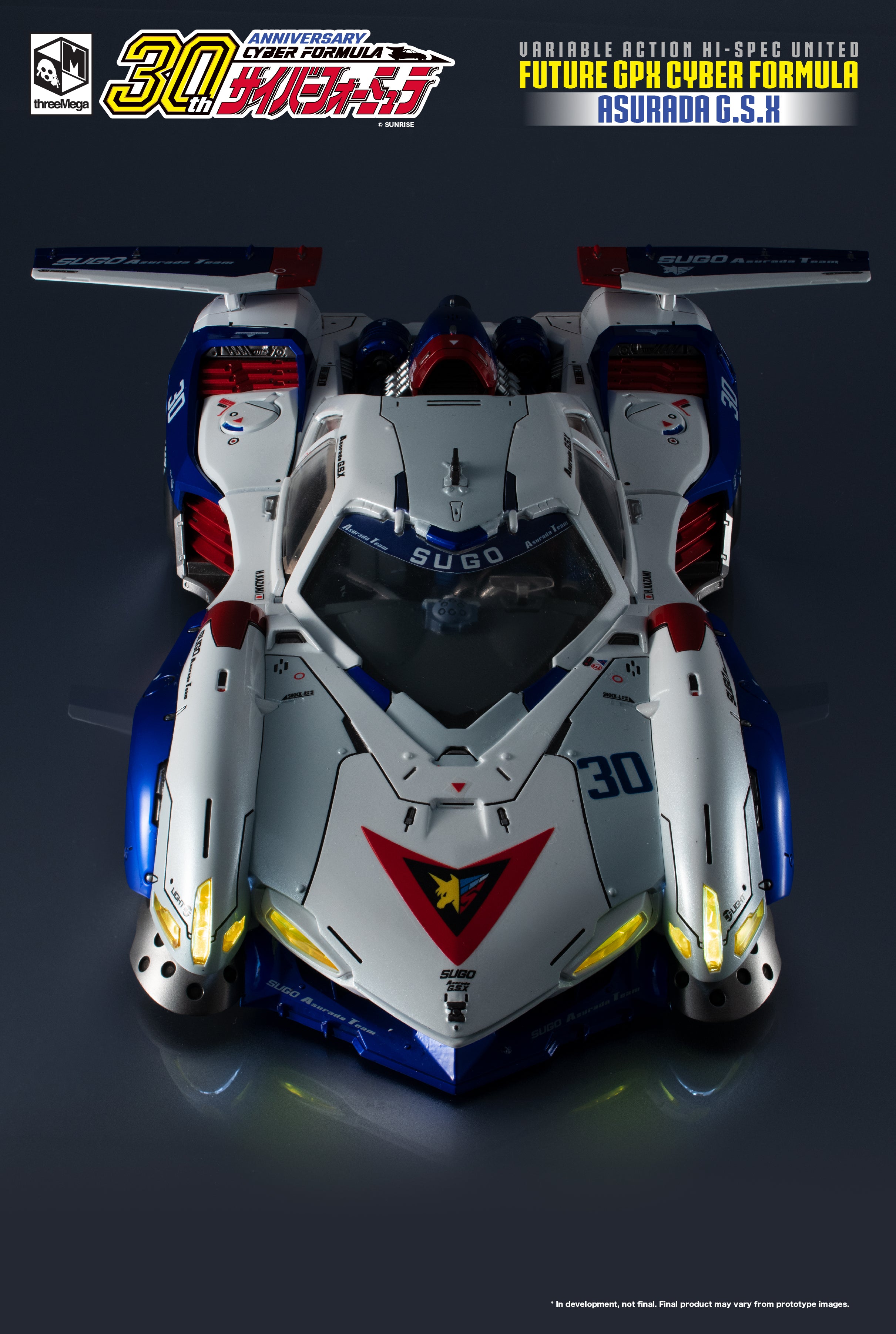 VARIABLE ACTION Hi-SPEC UNITED FUTURE GPX CYBER FORMULA ASURADA G.S.X