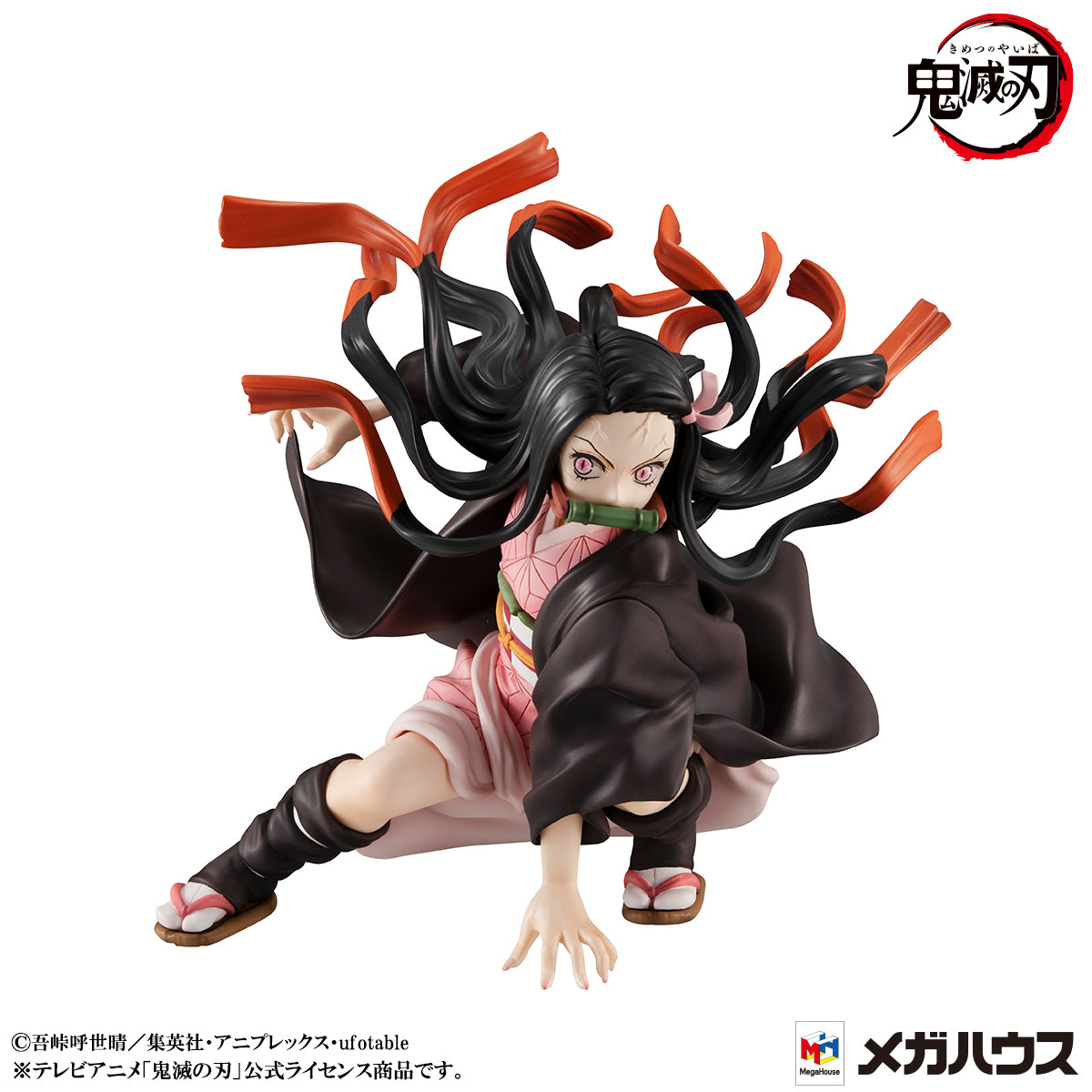 Precious G.E.M. series Demon Slayer：Kimetsu no Yaiba Kamado brother & sister