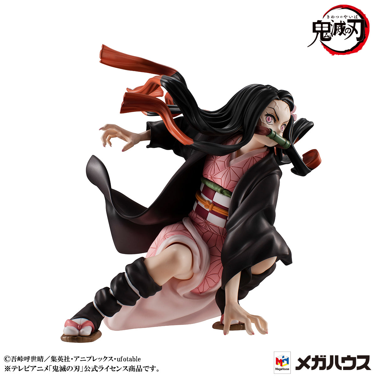 Precious G.E.M. series Demon Slayer：Kimetsu no Yaiba Kamado brother & sister