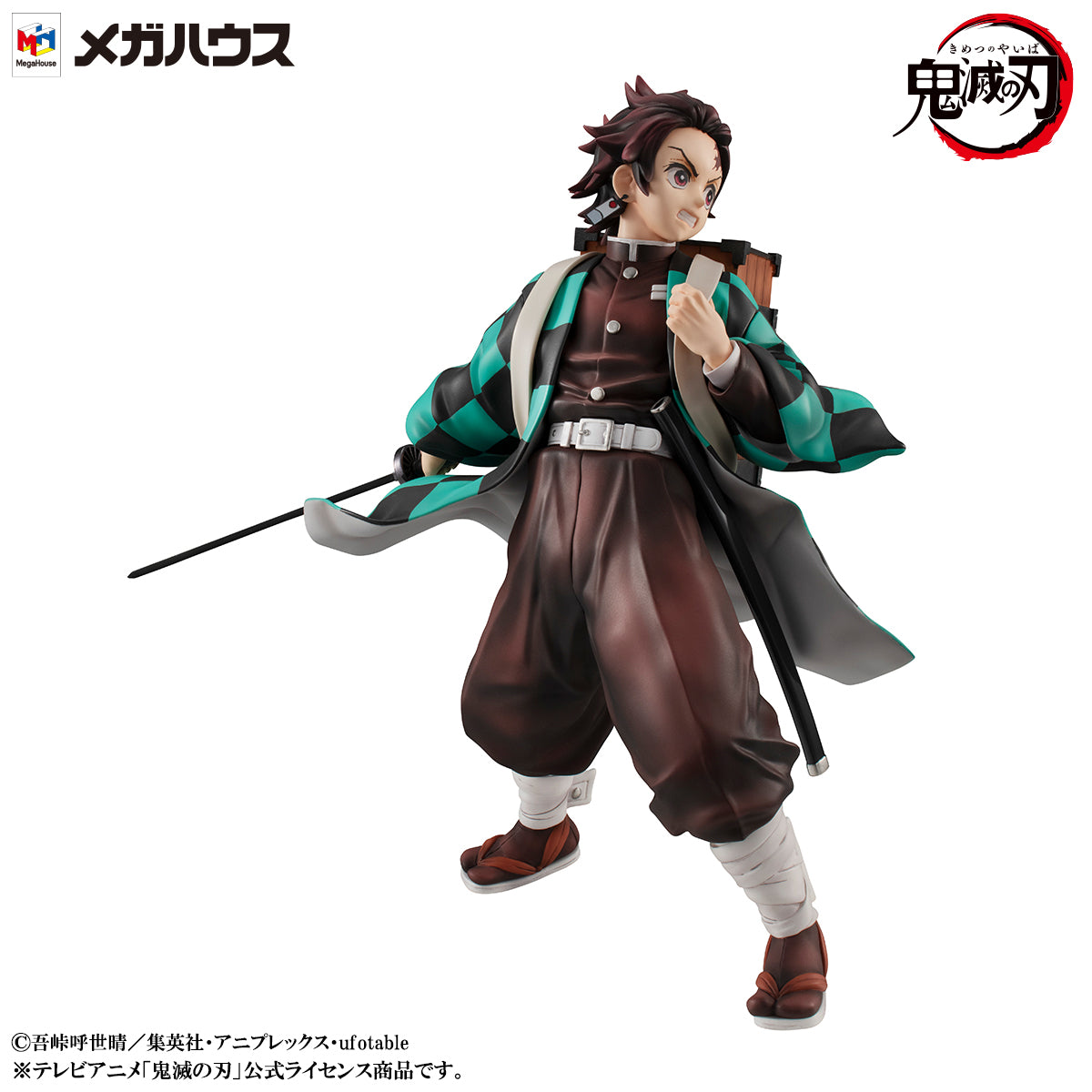 Precious G.E.M. series Demon Slayer：Kimetsu no Yaiba Kamado brother & sister