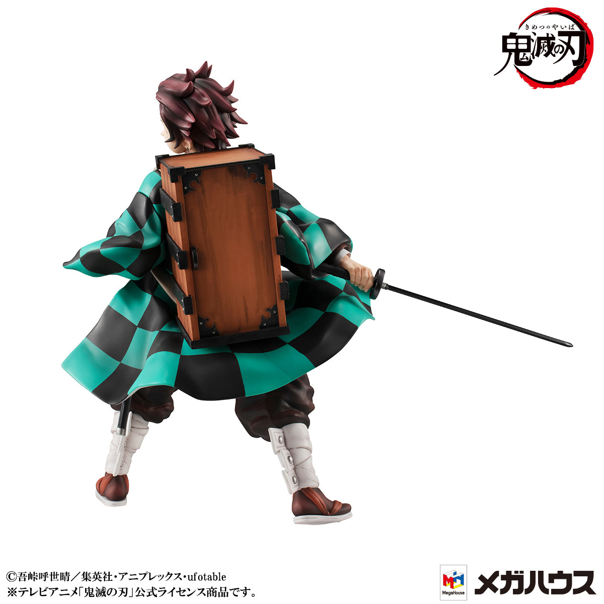 Precious G.E.M. series Demon Slayer：Kimetsu no Yaiba Kamado brother & sister