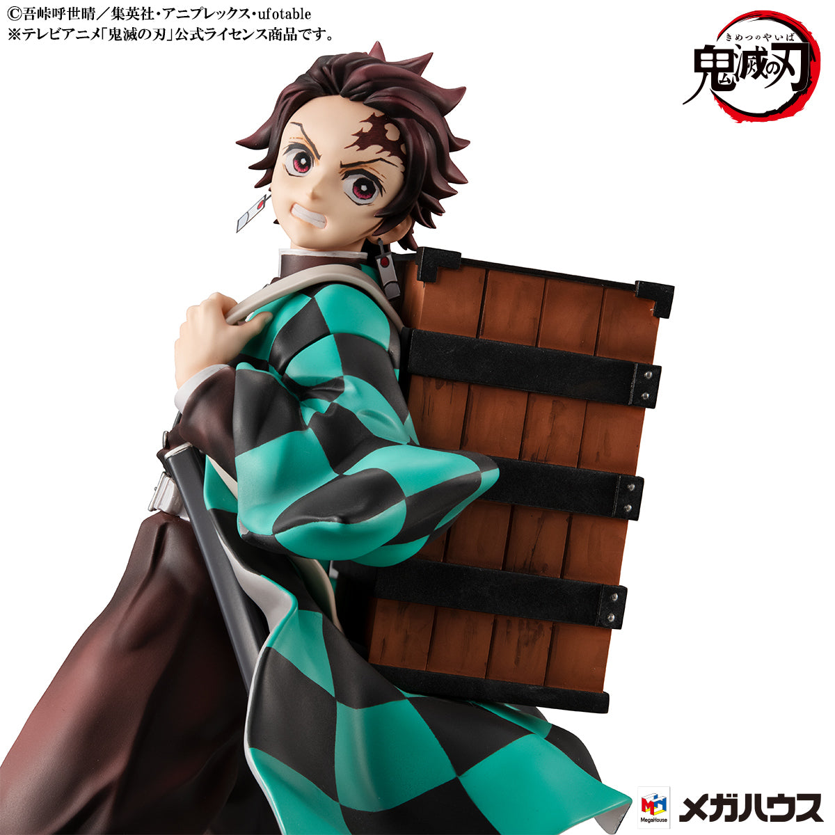 Precious G.E.M. series Demon Slayer：Kimetsu no Yaiba Kamado brother & sister