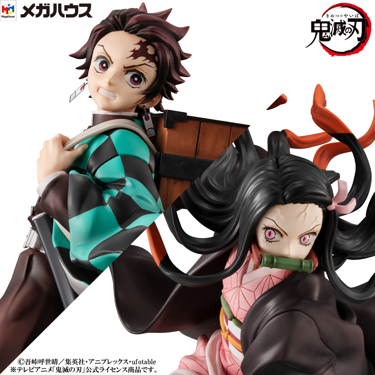 Precious G.E.M. series Demon Slayer：Kimetsu no Yaiba Kamado brother & sister