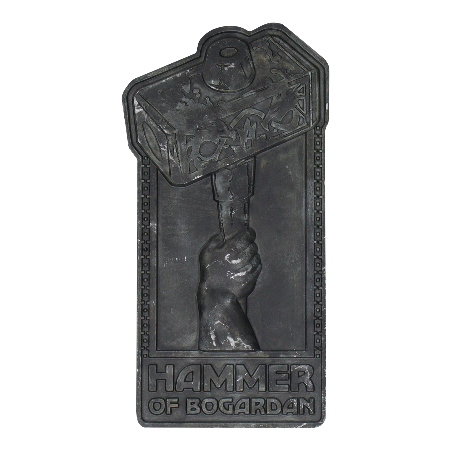 Magic the Gathering Limited Edition  Hammer of Borgardan Metal Ingot