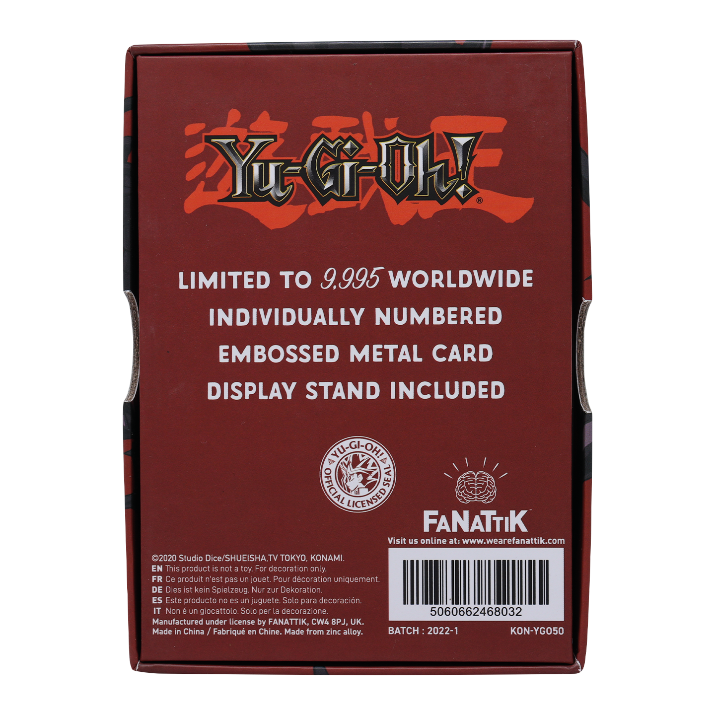 Yu-Gi-Oh! Limited Edition  Collectible - Red Eyes B. Dragon