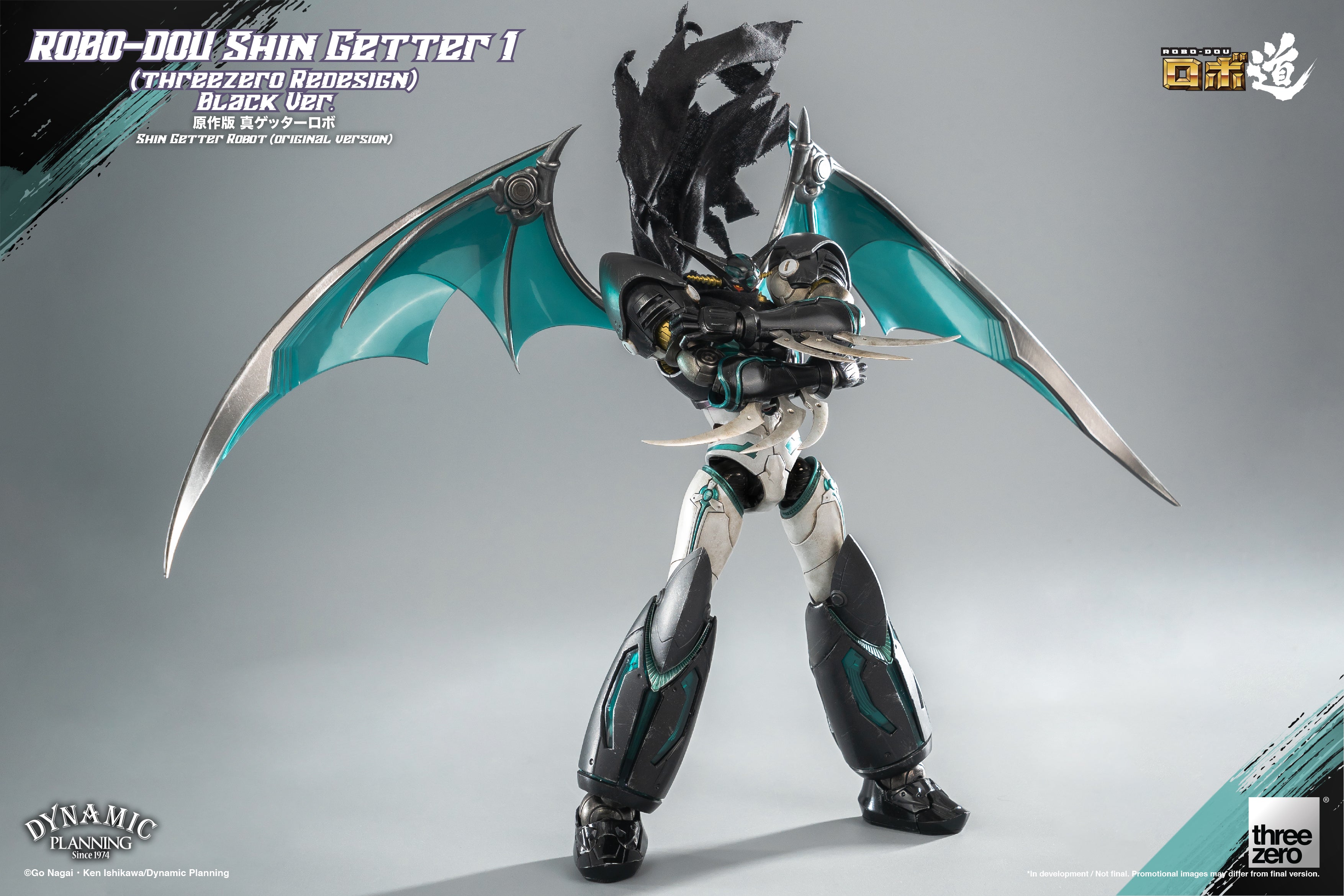 ROBO-DOU Shin Getter 1 (threezero Redesign) Black Ver.