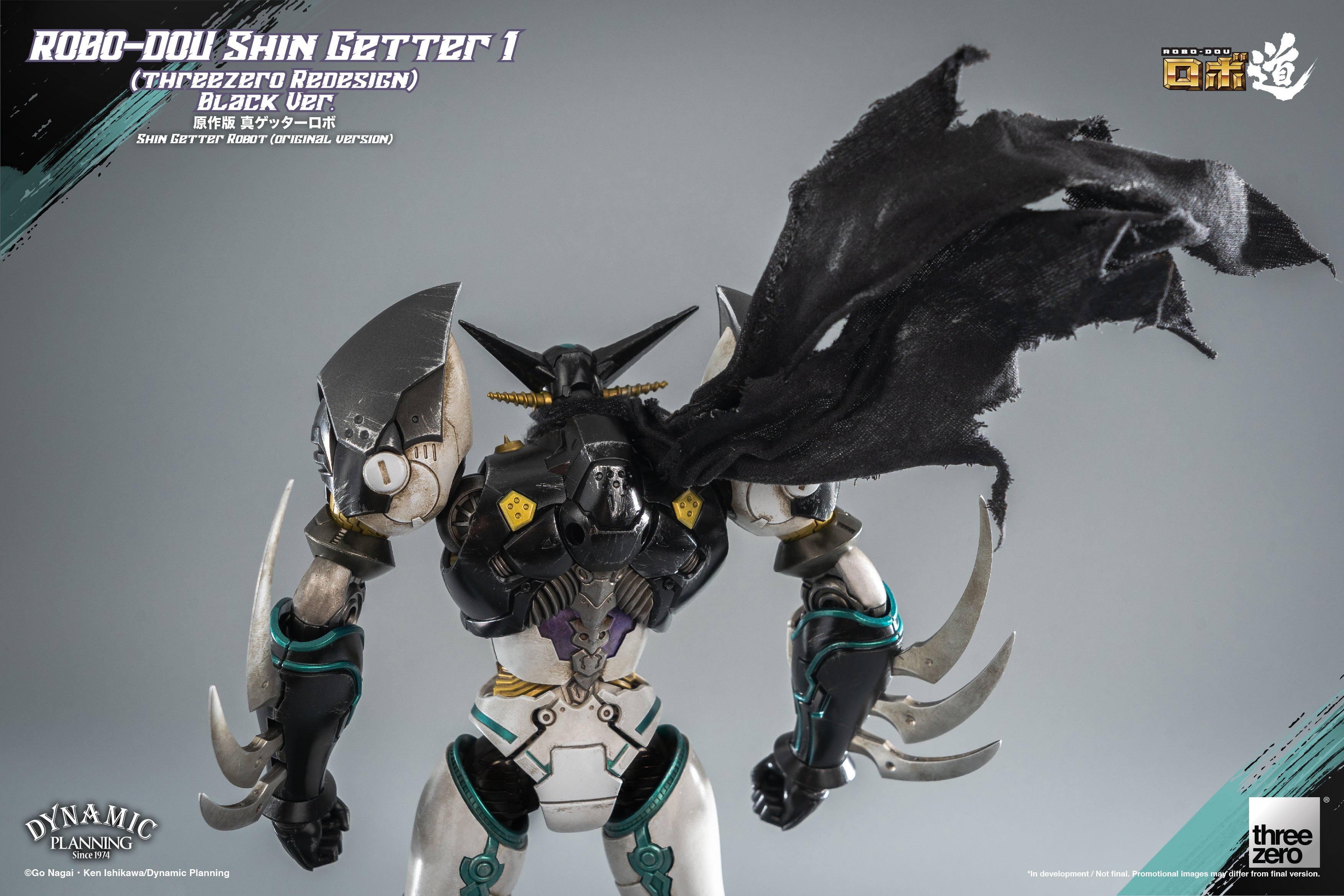 ROBO-DOU Shin Getter 1 (threezero Redesign) Black Ver.
