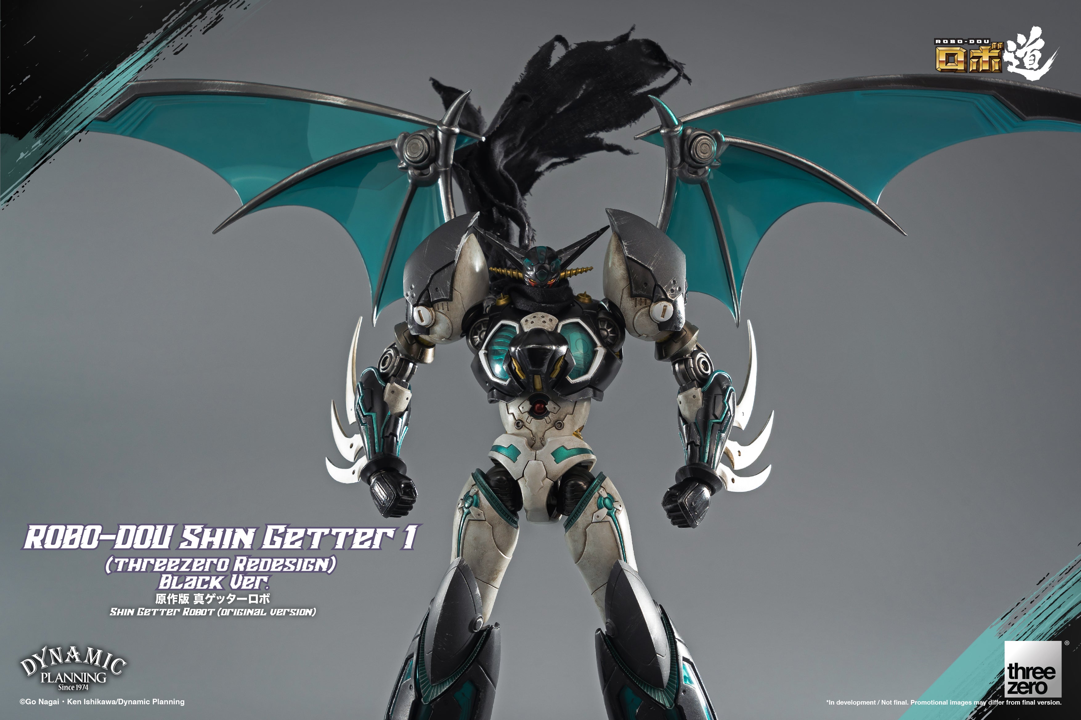 ROBO-DOU Shin Getter 1 (threezero Redesign) Black Ver.