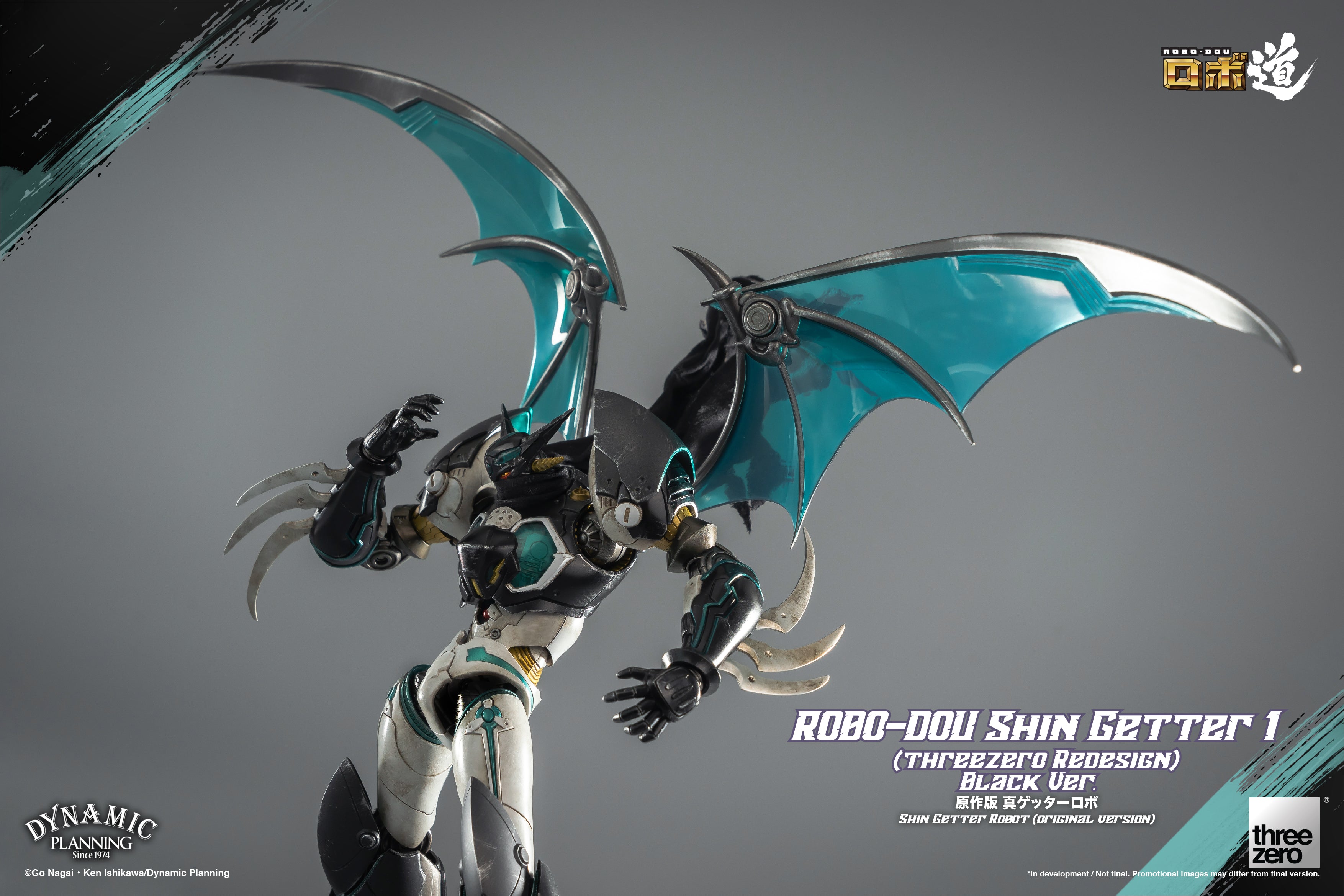 ROBO-DOU Shin Getter 1 (threezero Redesign) Black Ver.