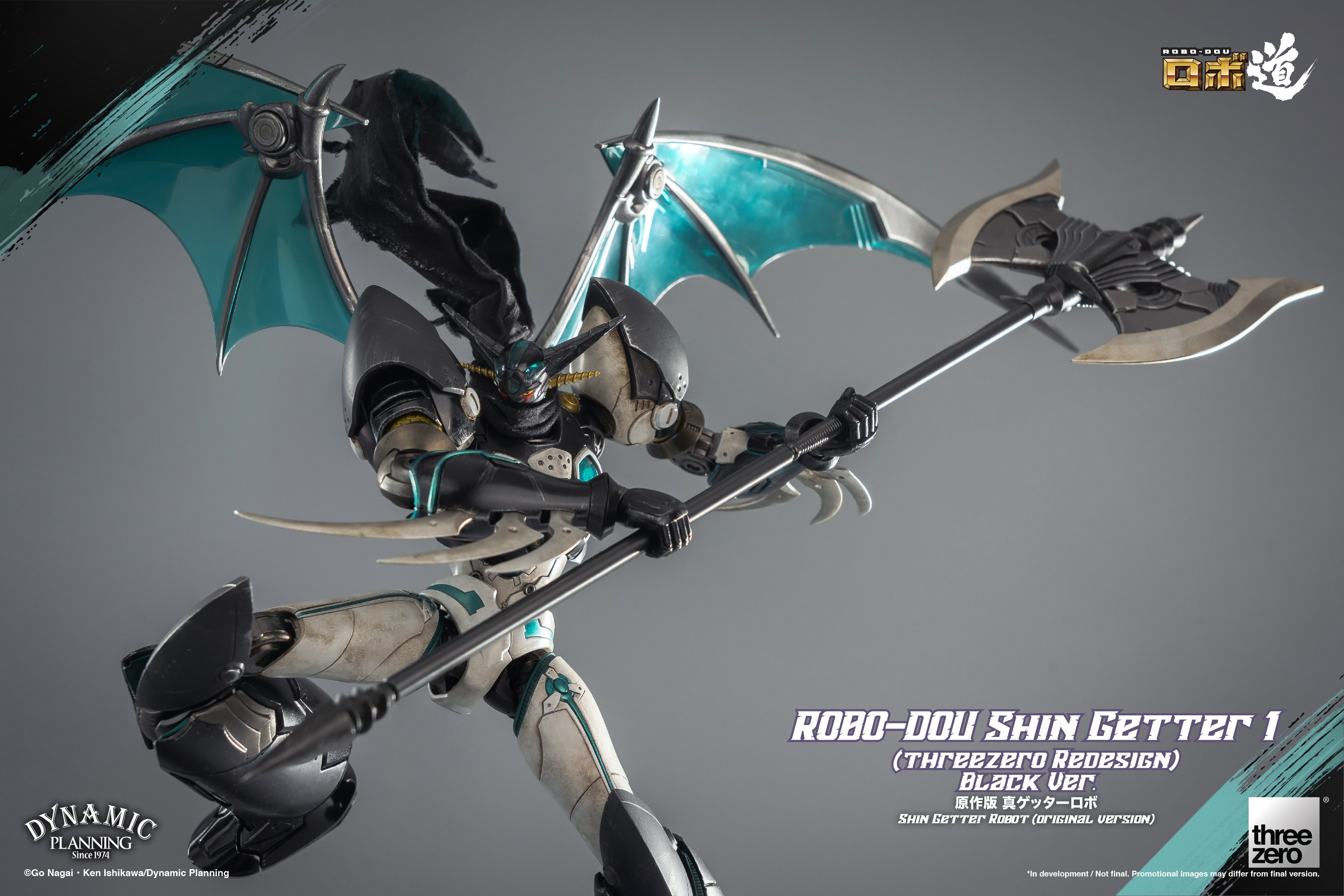 ROBO-DOU Shin Getter 1 (threezero Redesign) Black Ver.