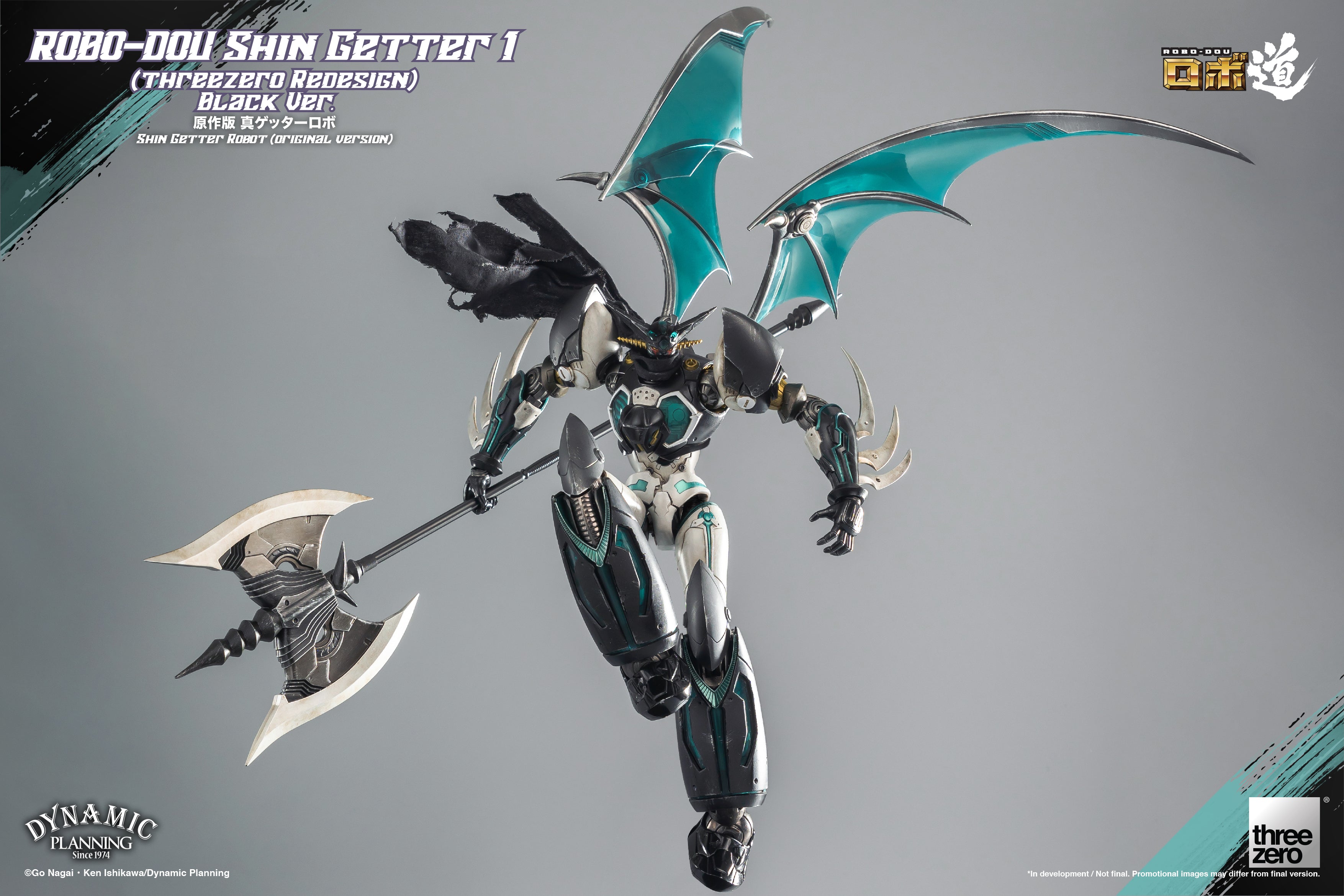 ROBO-DOU Shin Getter 1 (threezero Redesign) Black Ver.