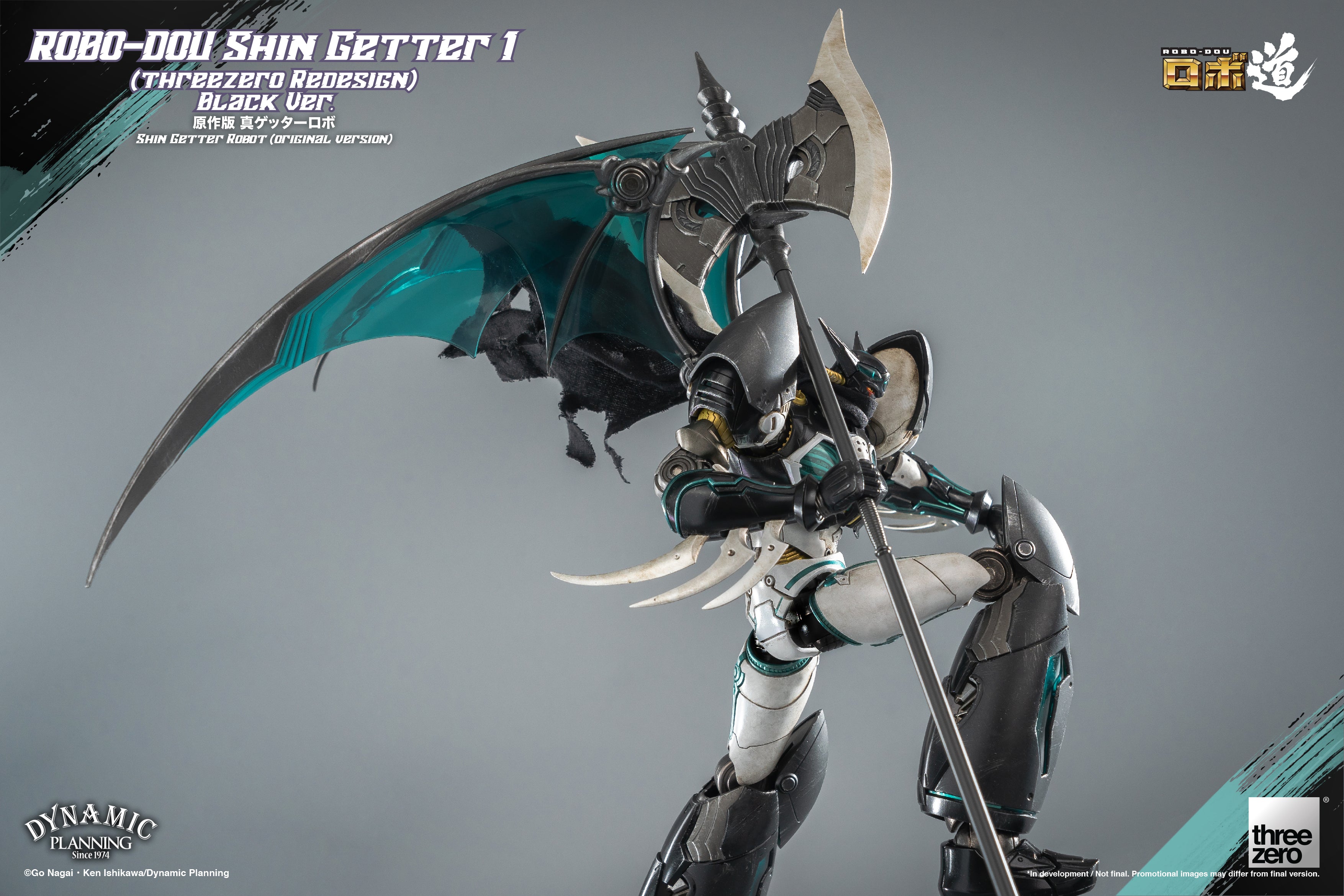 ROBO-DOU Shin Getter 1 (threezero Redesign) Black Ver.