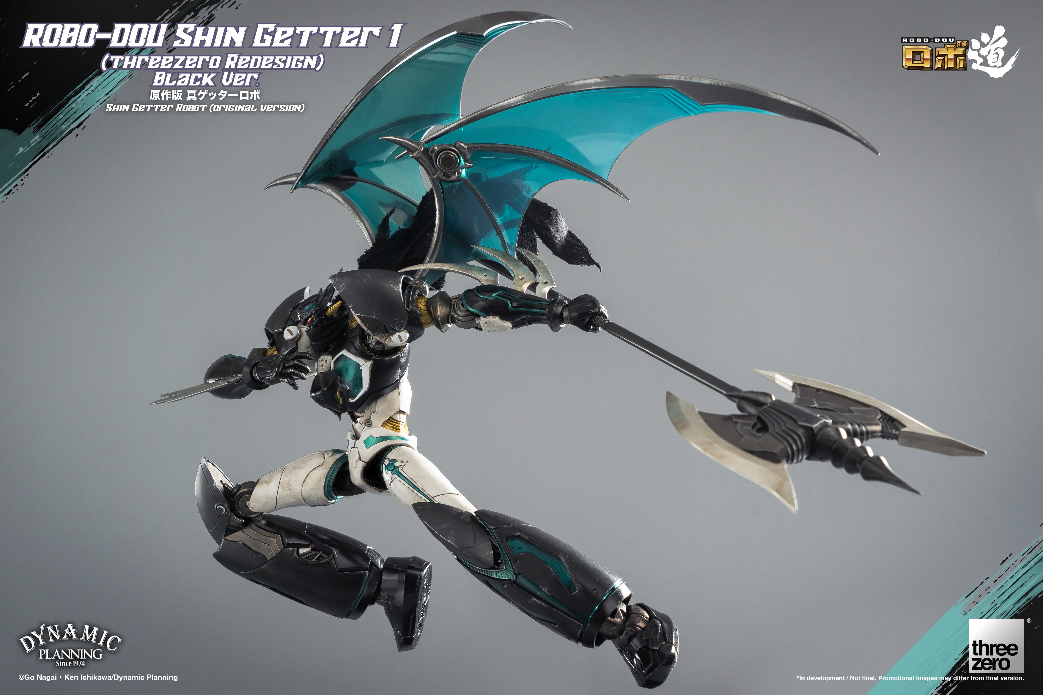 ROBO-DOU Shin Getter 1 (threezero Redesign) Black Ver.