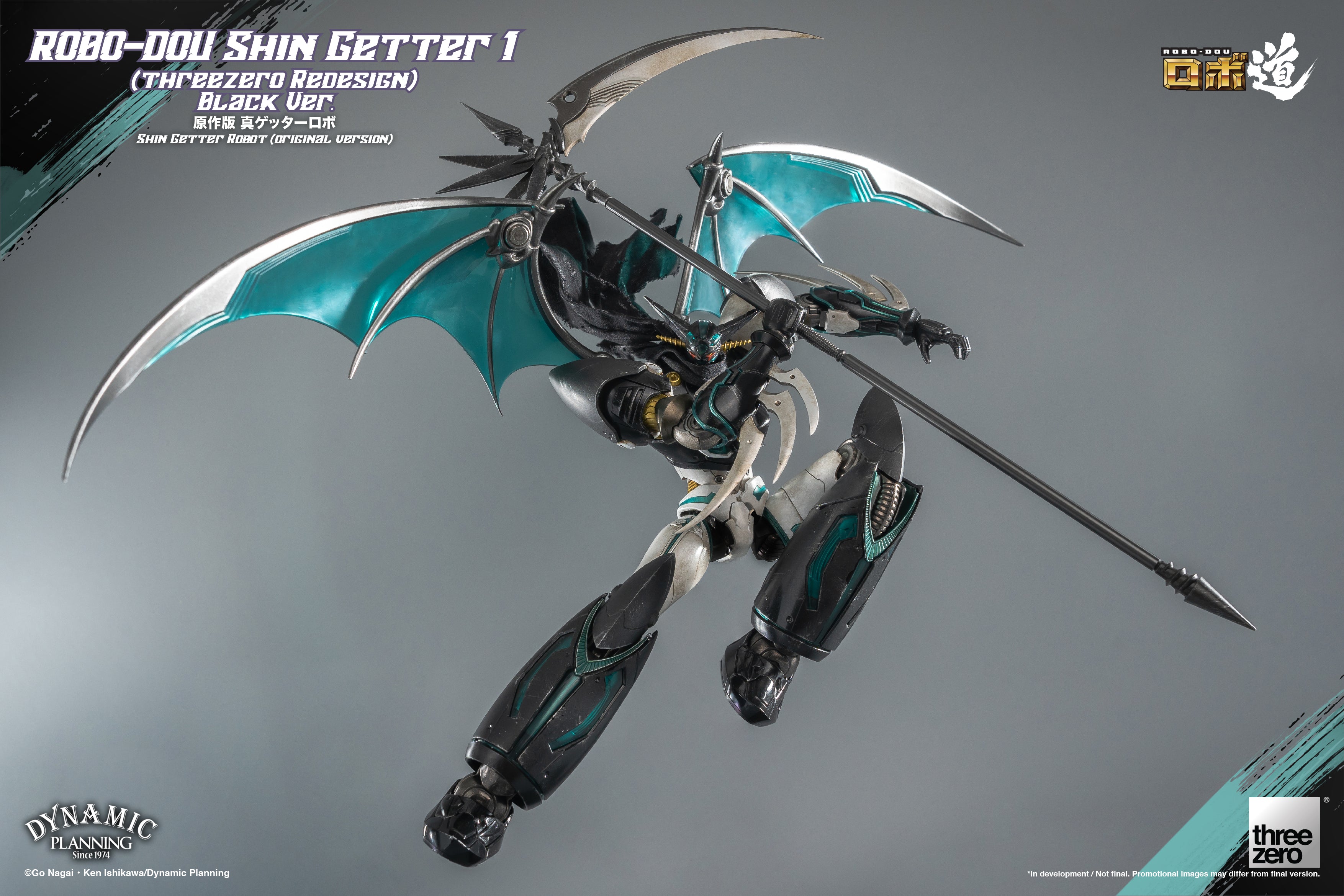 ROBO-DOU Shin Getter 1 (threezero Redesign) Black Ver.