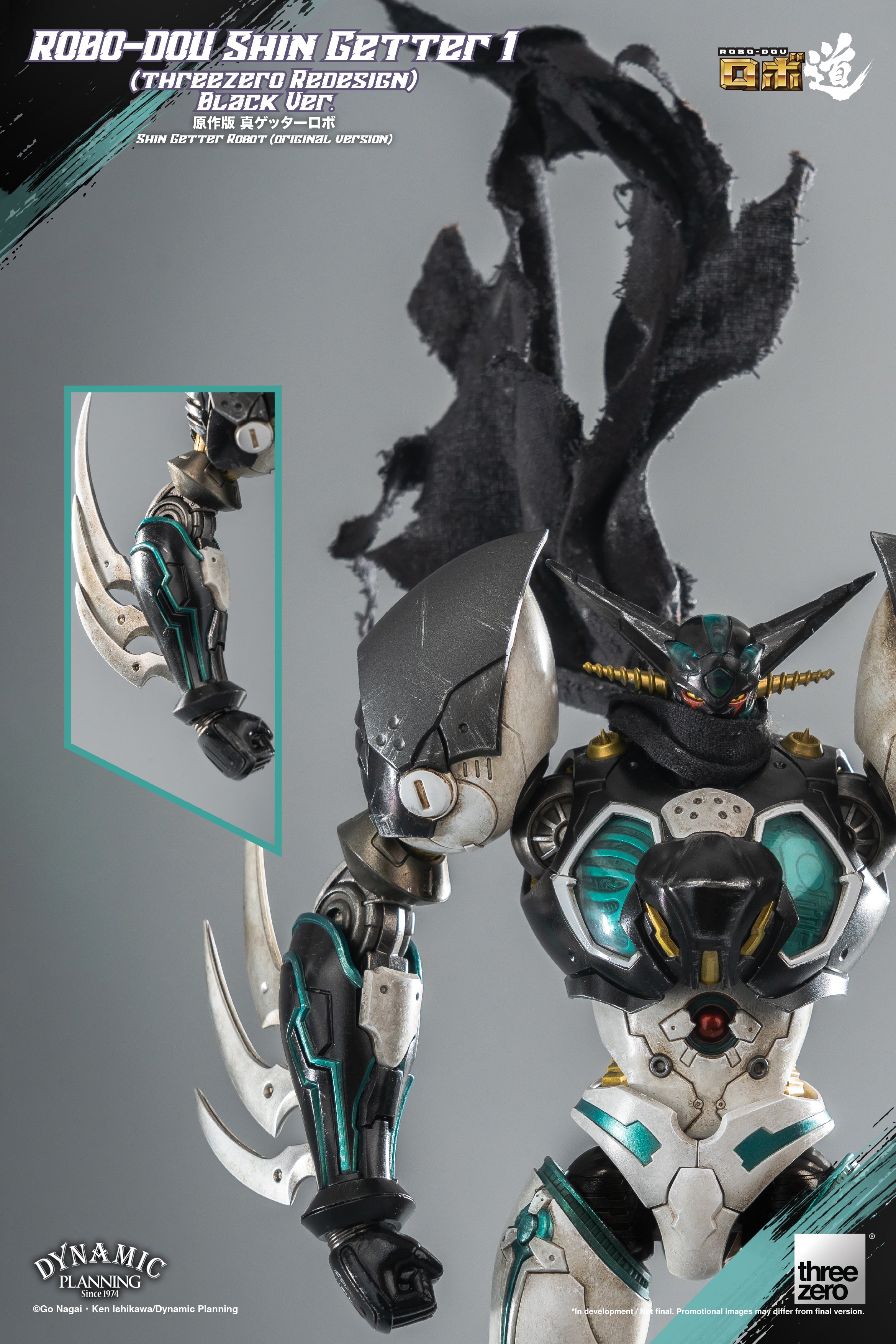 ROBO-DOU Shin Getter 1 (threezero Redesign) Black Ver.