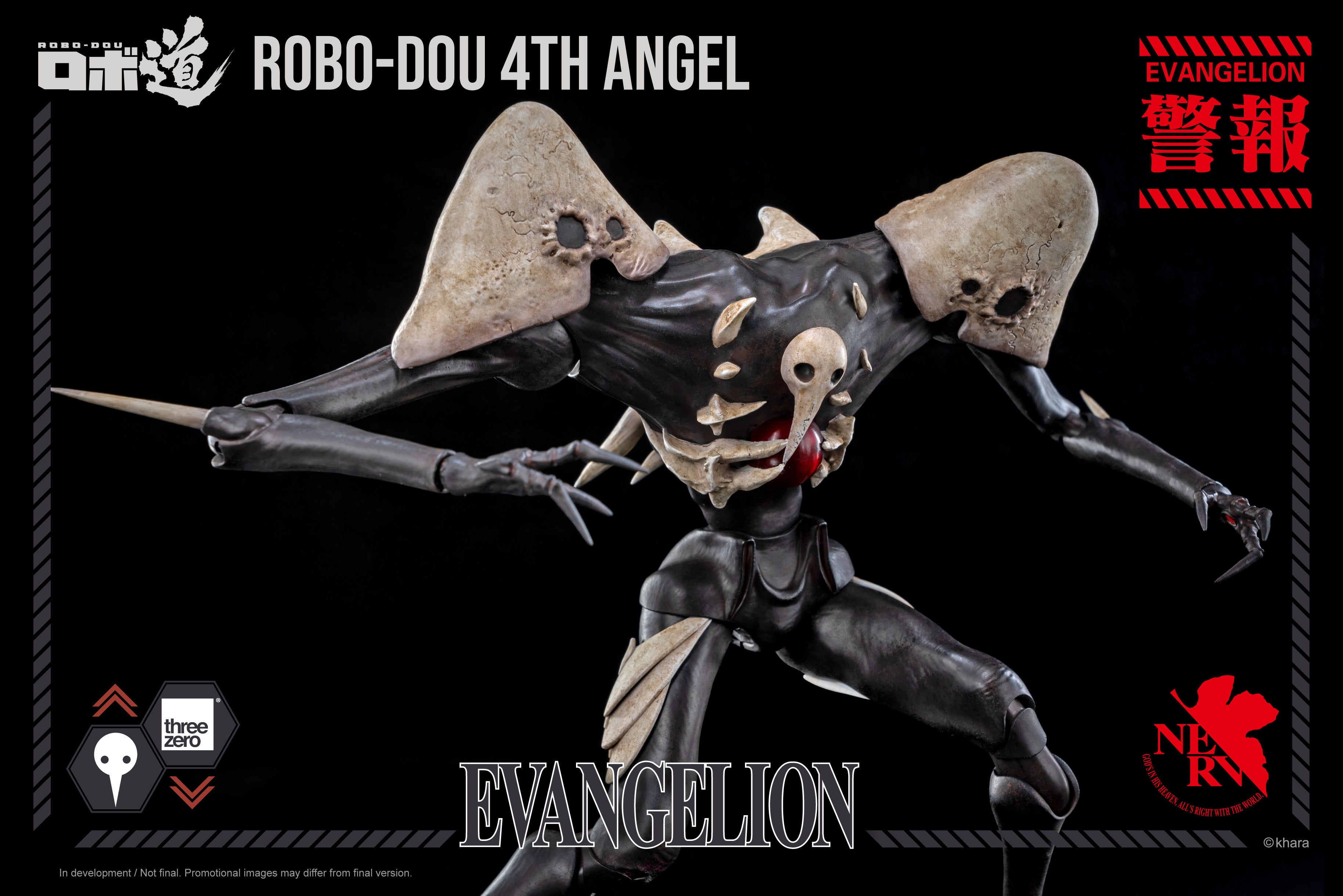 ROBO-DOU 4th Angel