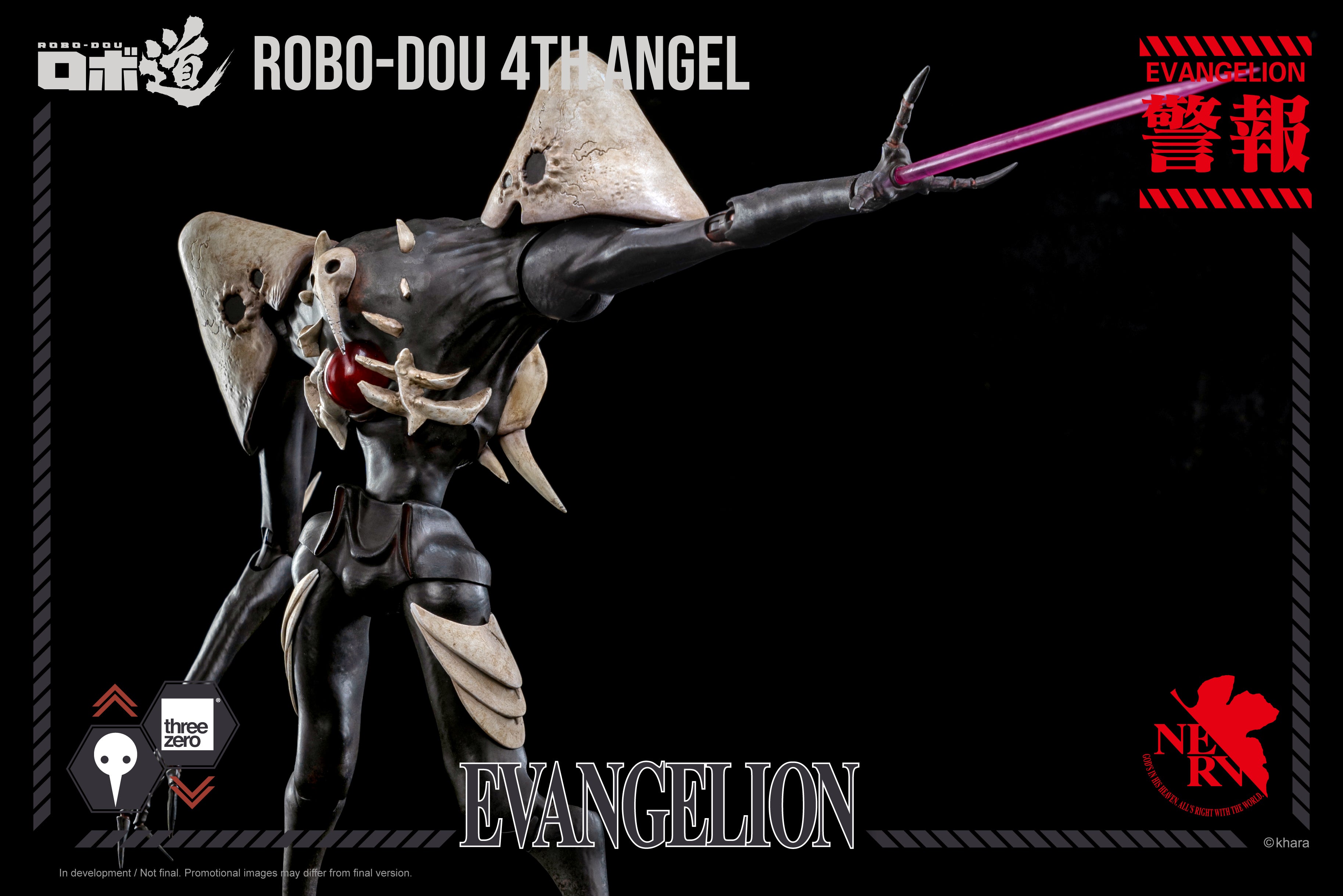 ROBO-DOU 4th Angel