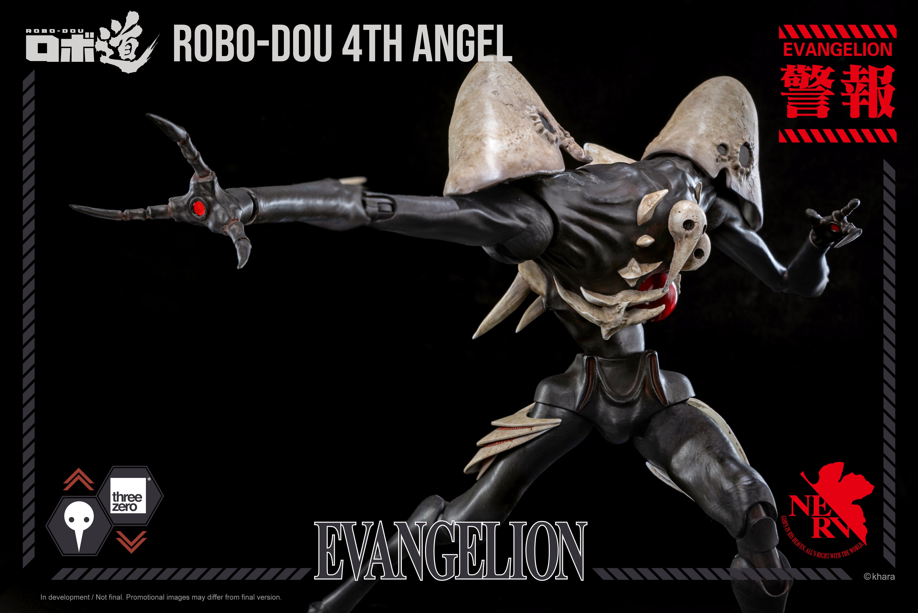 ROBO-DOU 4th Angel