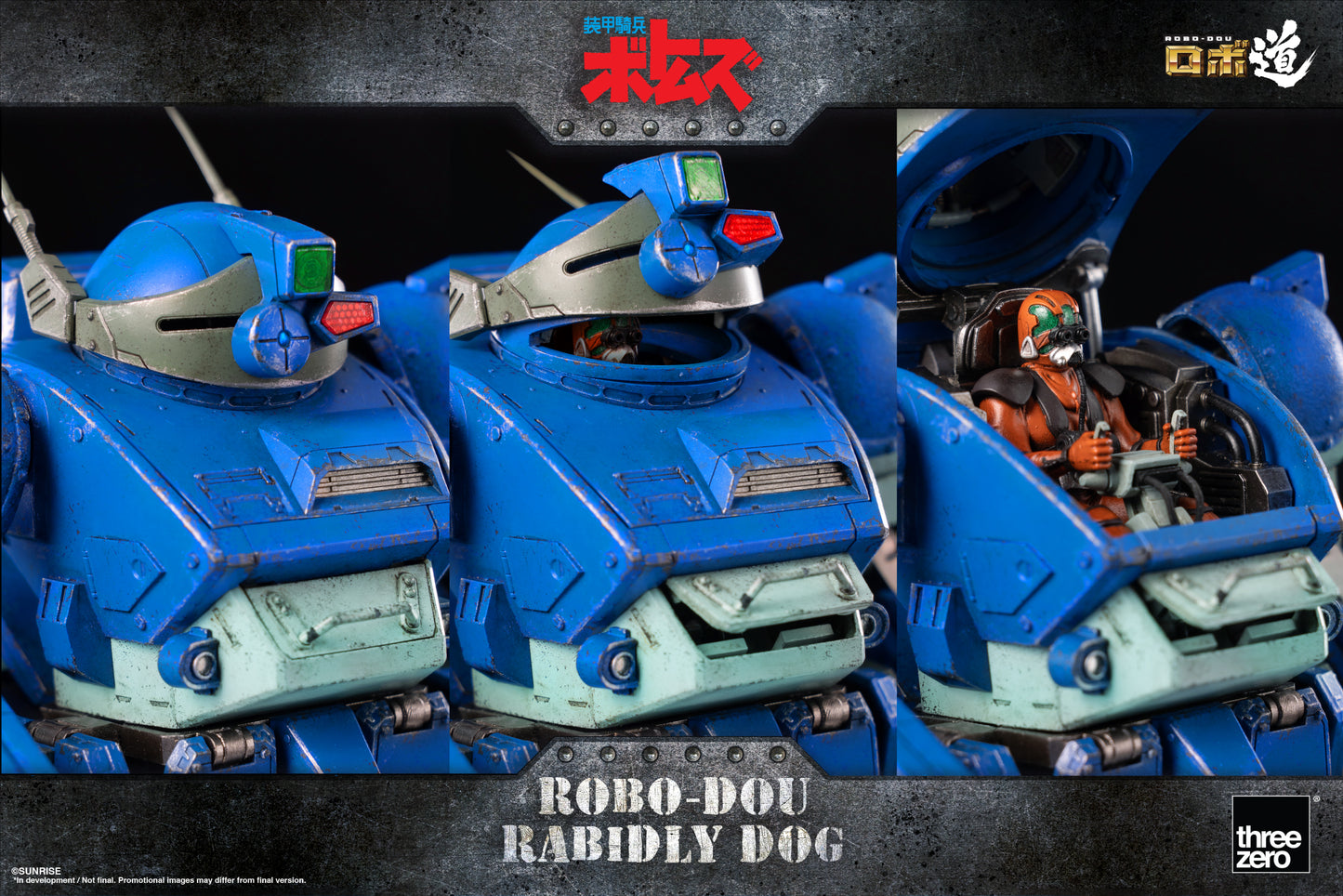 ROBO-DOU Rabidly Dog