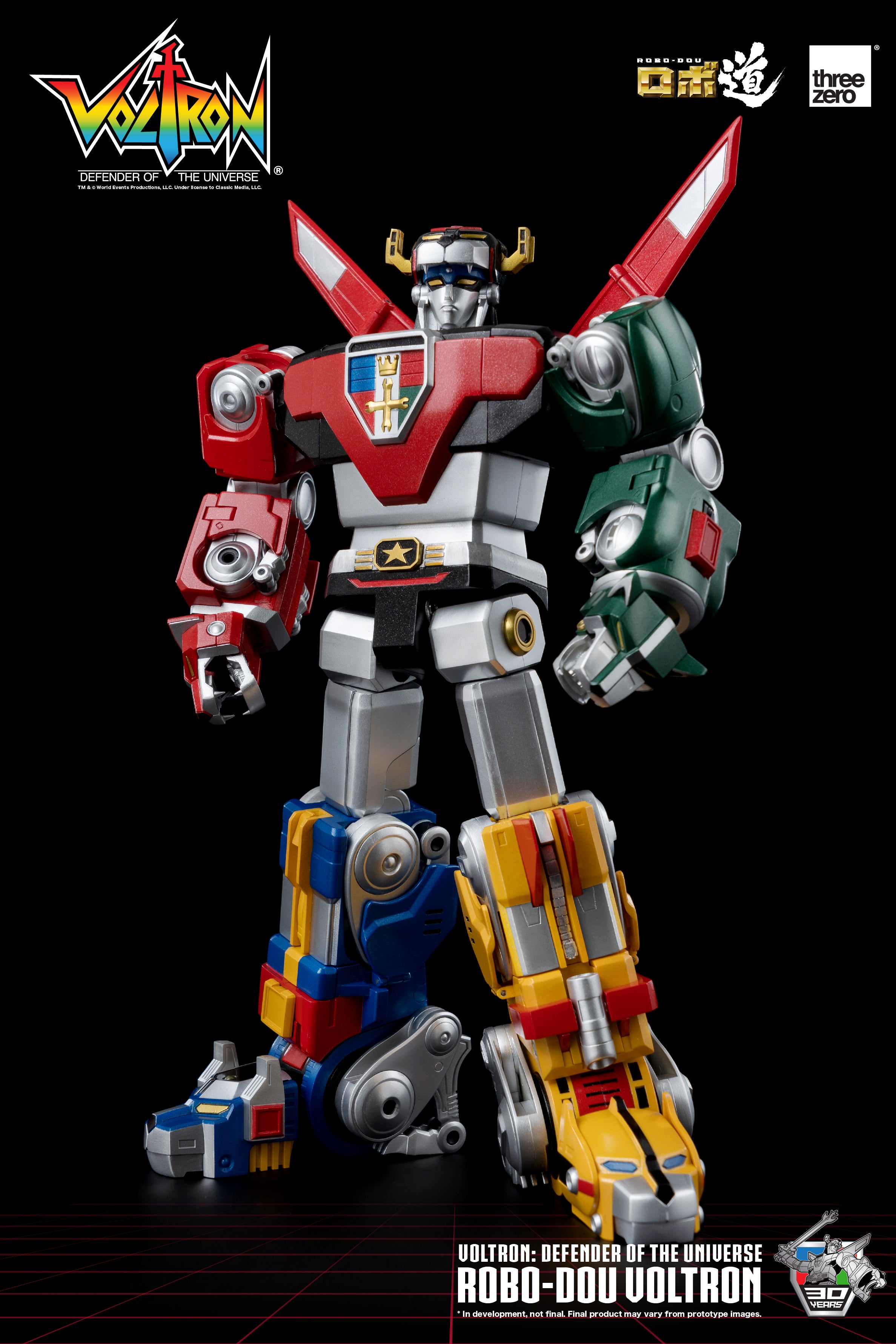 Voltron: Defender of the Universe, ROBO-DOU Voltron