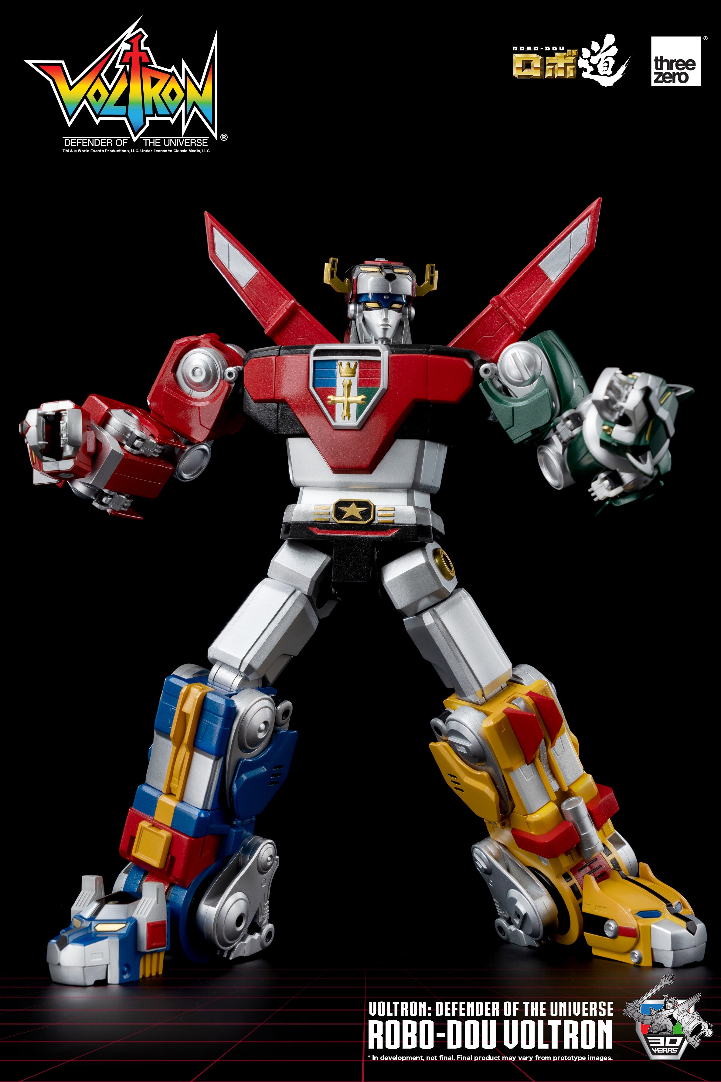 Voltron: Defender of the Universe, ROBO-DOU Voltron