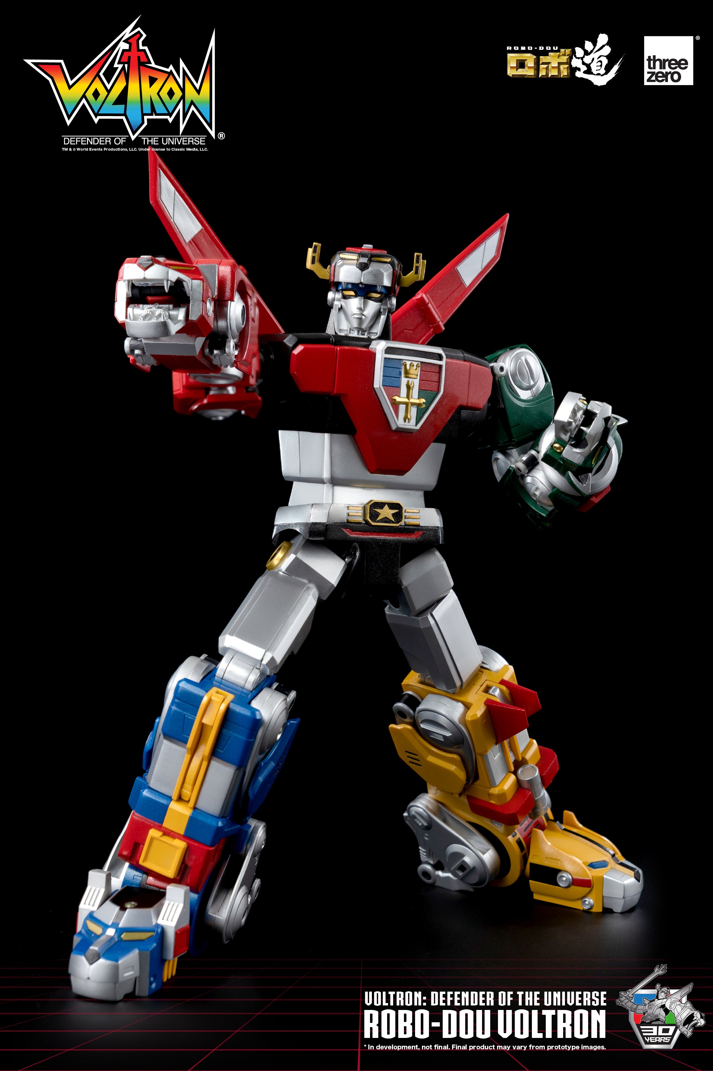Voltron: Defender of the Universe, ROBO-DOU Voltron