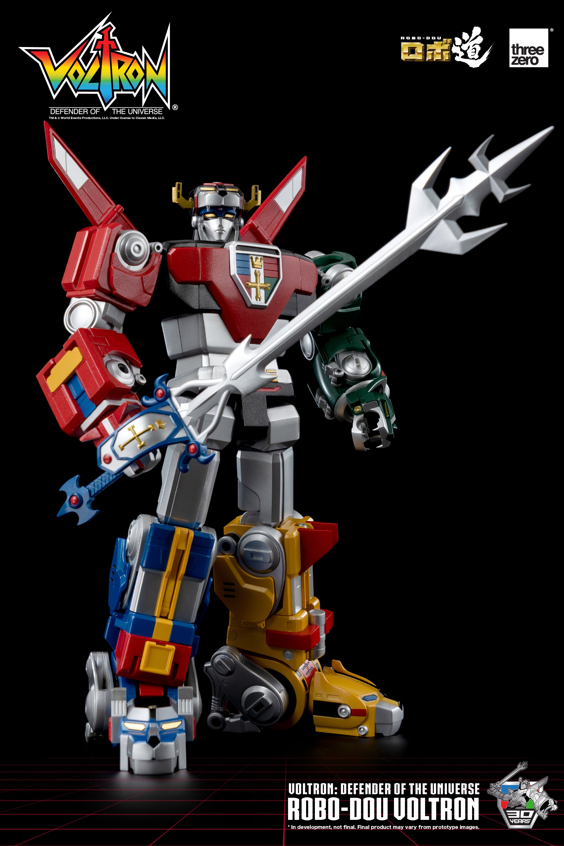 Voltron: Defender of the Universe, ROBO-DOU Voltron