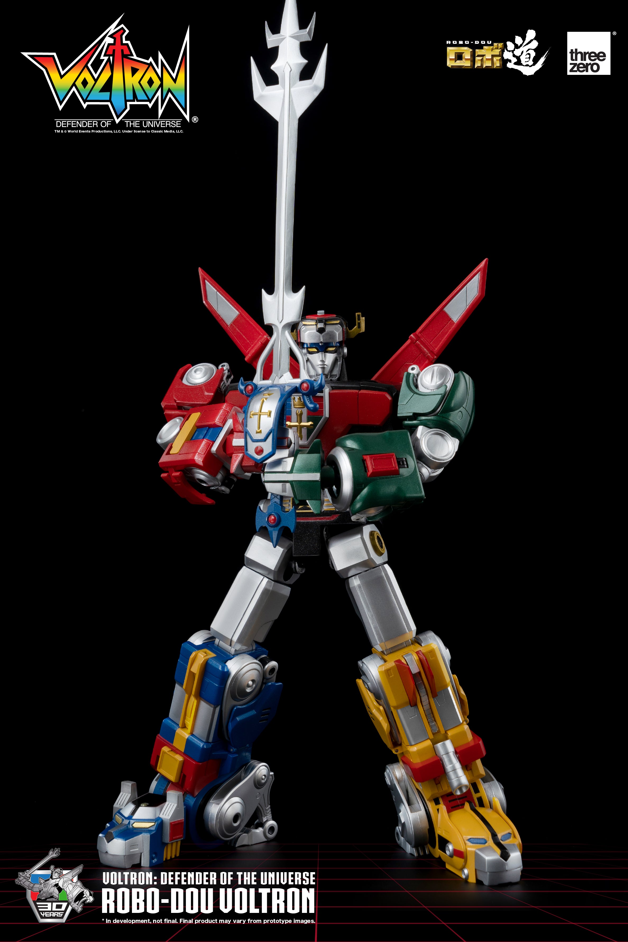 Voltron: Defender of the Universe, ROBO-DOU Voltron