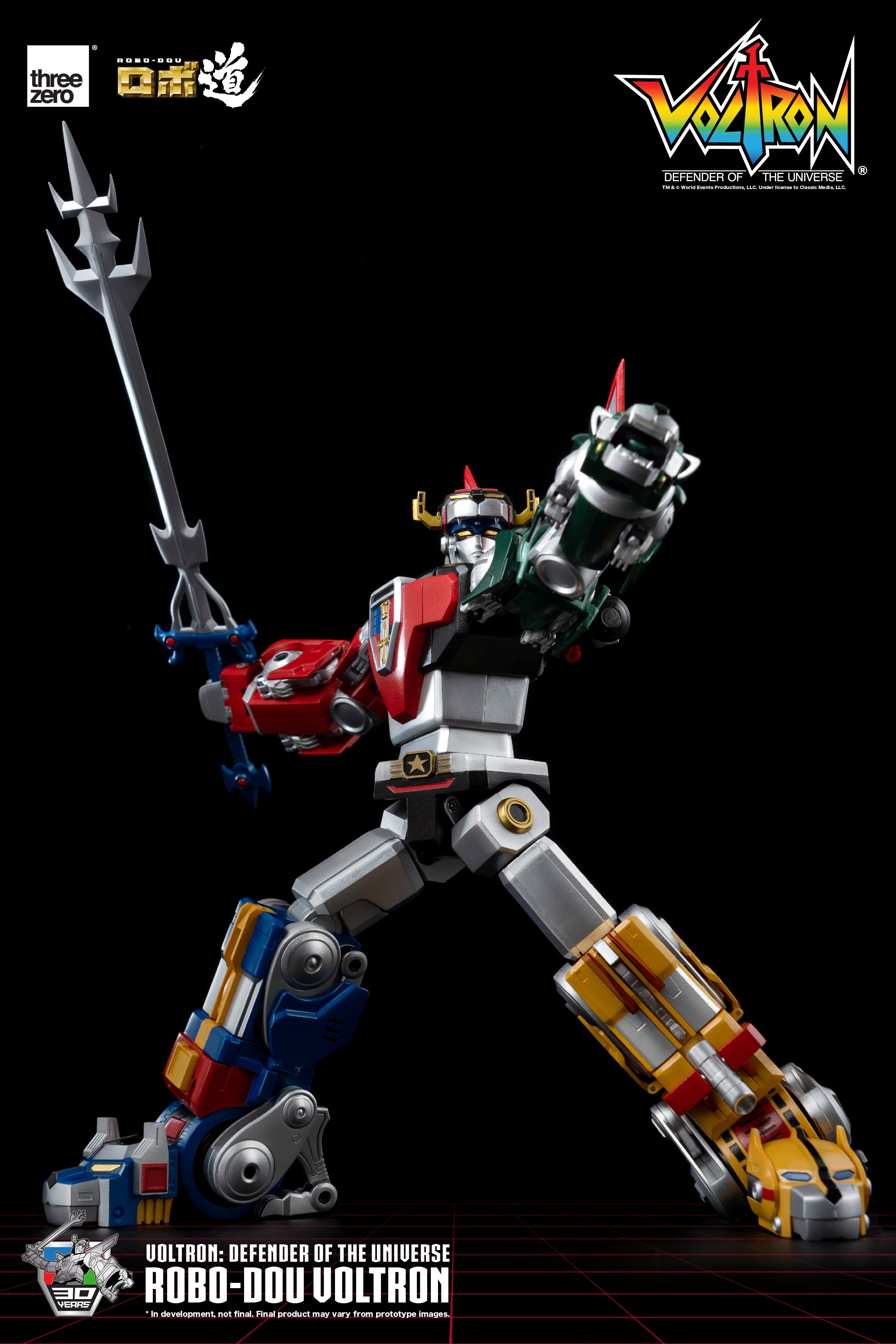Voltron: Defender of the Universe, ROBO-DOU Voltron