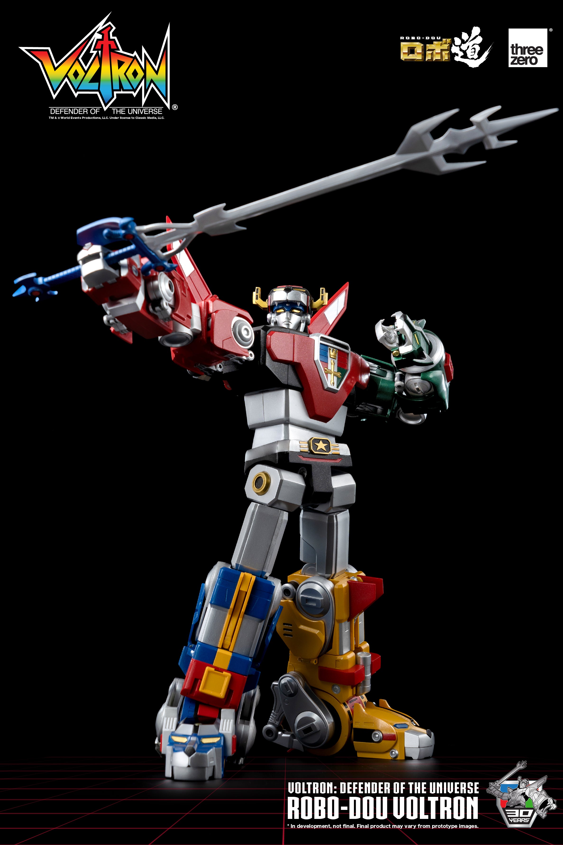 Voltron: Defender of the Universe, ROBO-DOU Voltron